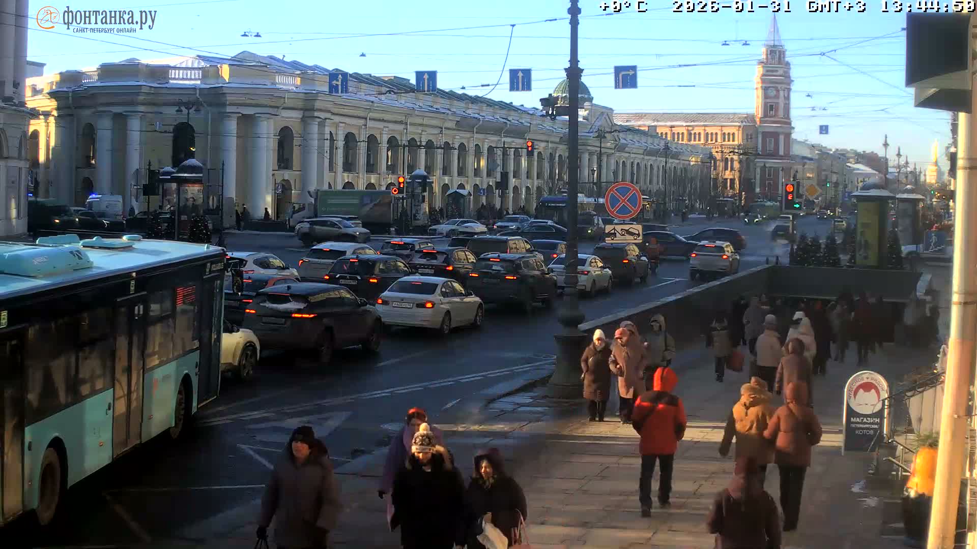 St. Petersburg, Nevskiy Avenue Live Cam - Dvortsovy, Tsentralny, Saint Petersburg, Northwestern (Severo-Zapadnyy), Russia