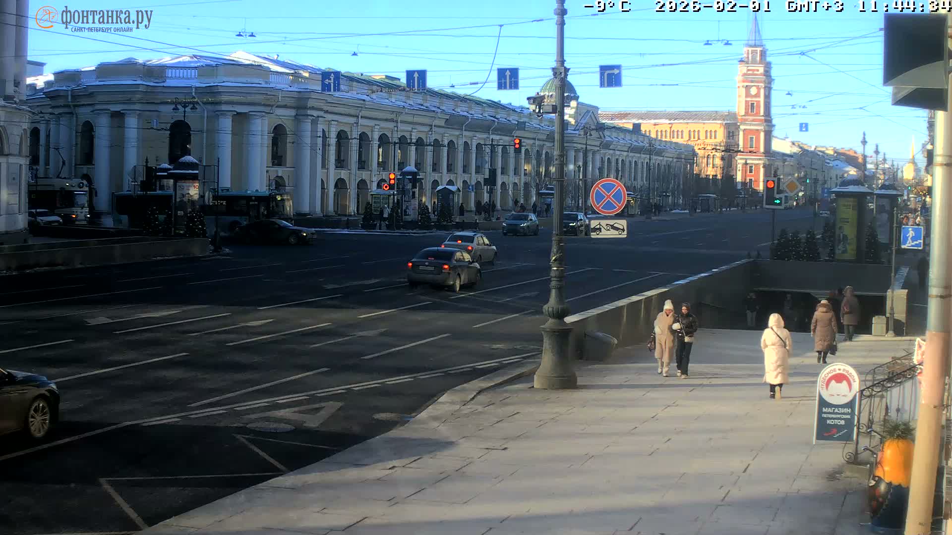 St. Petersburg, Nevskiy Avenue Live Cam - Dvortsovy, Tsentralny, Saint Petersburg, Northwestern (Severo-Zapadnyy), Russia