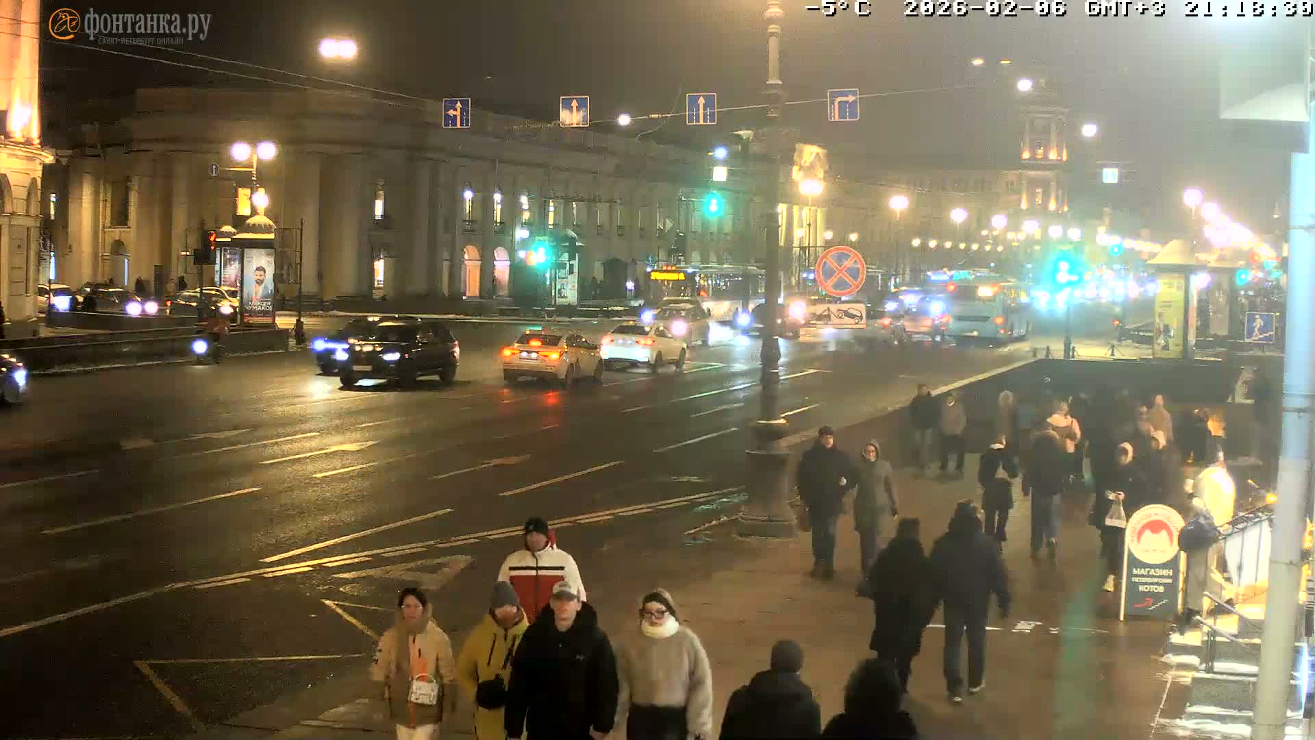 St. Petersburg, Nevskiy Avenue Live Cam - Dvortsovy, Tsentralny, Saint Petersburg, Northwestern (Severo-Zapadnyy), Russia