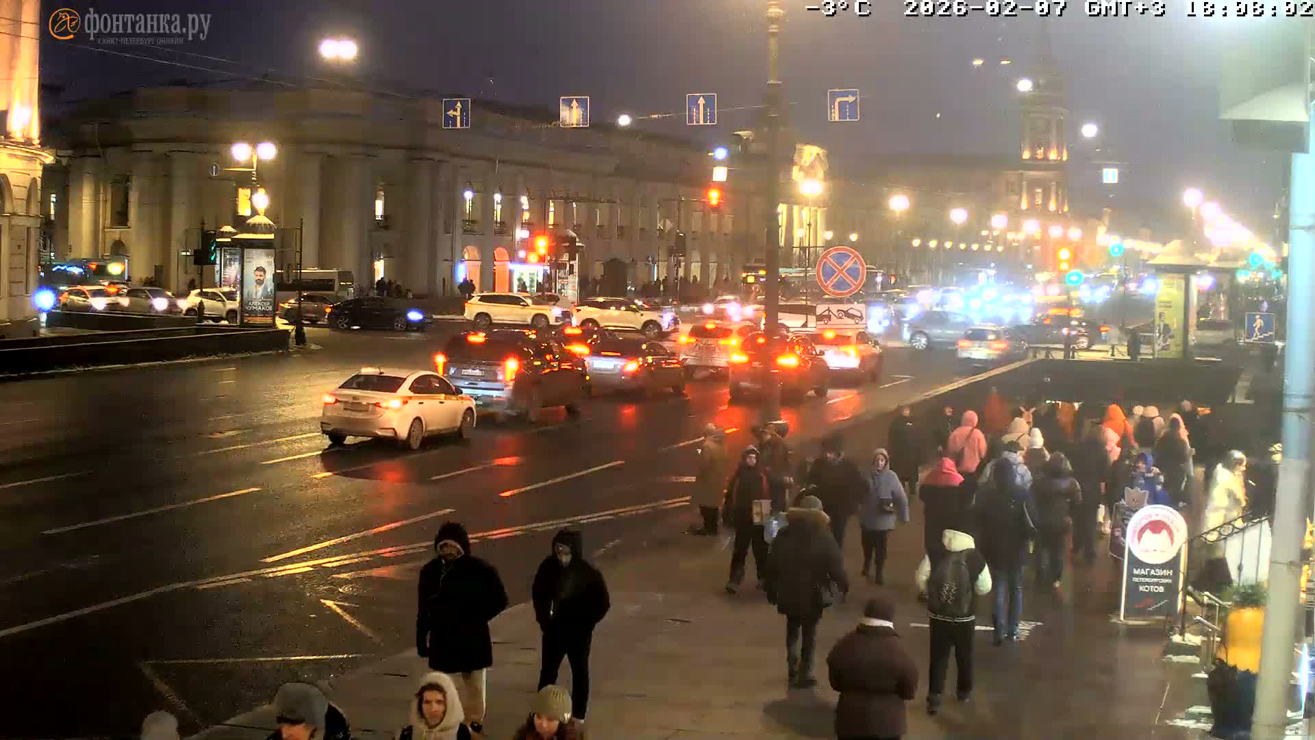 St. Petersburg, Nevskiy Avenue Live Cam - Dvortsovy, Tsentralny, Saint Petersburg, Northwestern (Severo-Zapadnyy), Russia