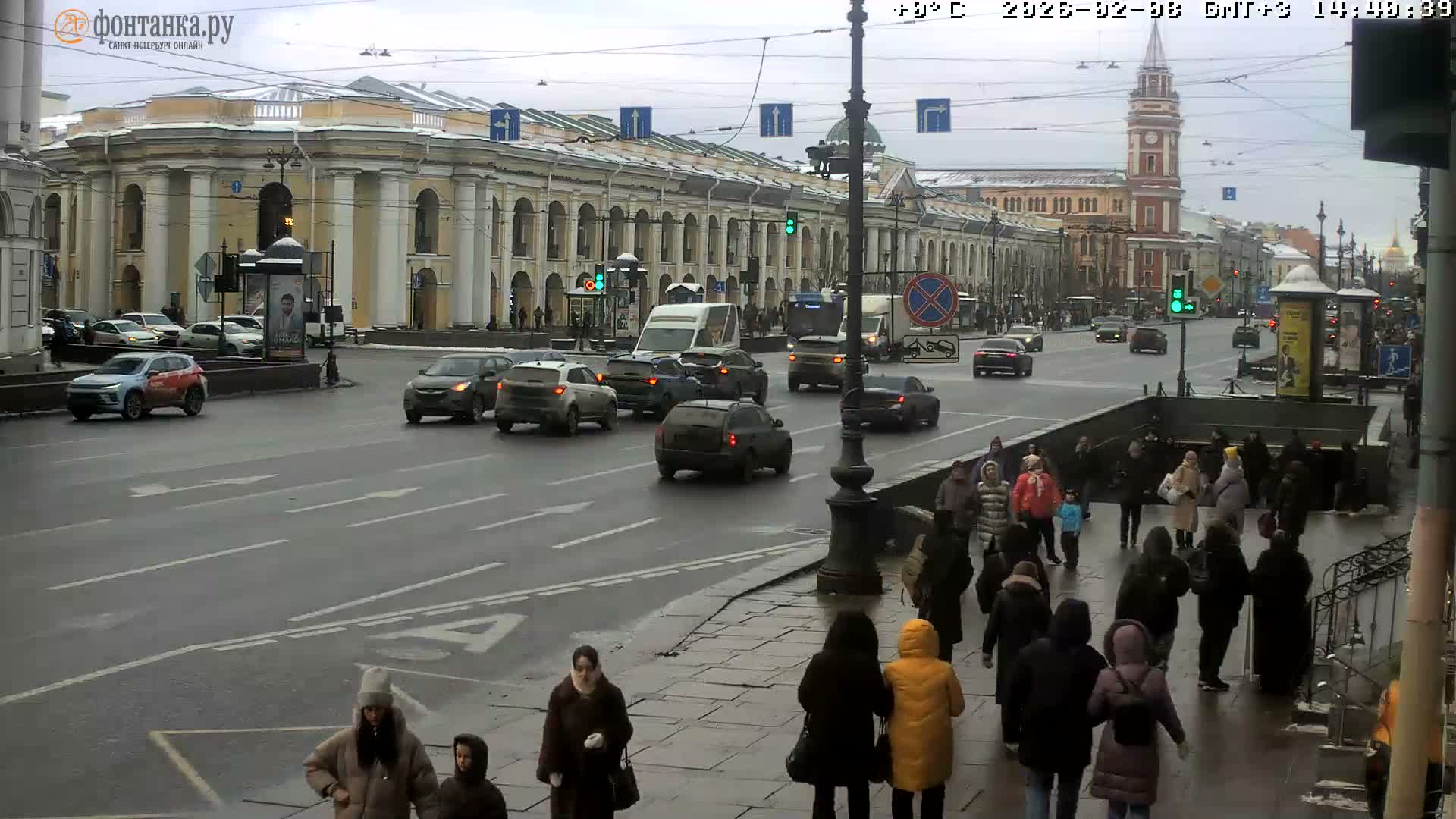 St. Petersburg, Nevskiy Avenue Live Cam - Dvortsovy, Tsentralny, Saint Petersburg, Northwestern (Severo-Zapadnyy), Russia