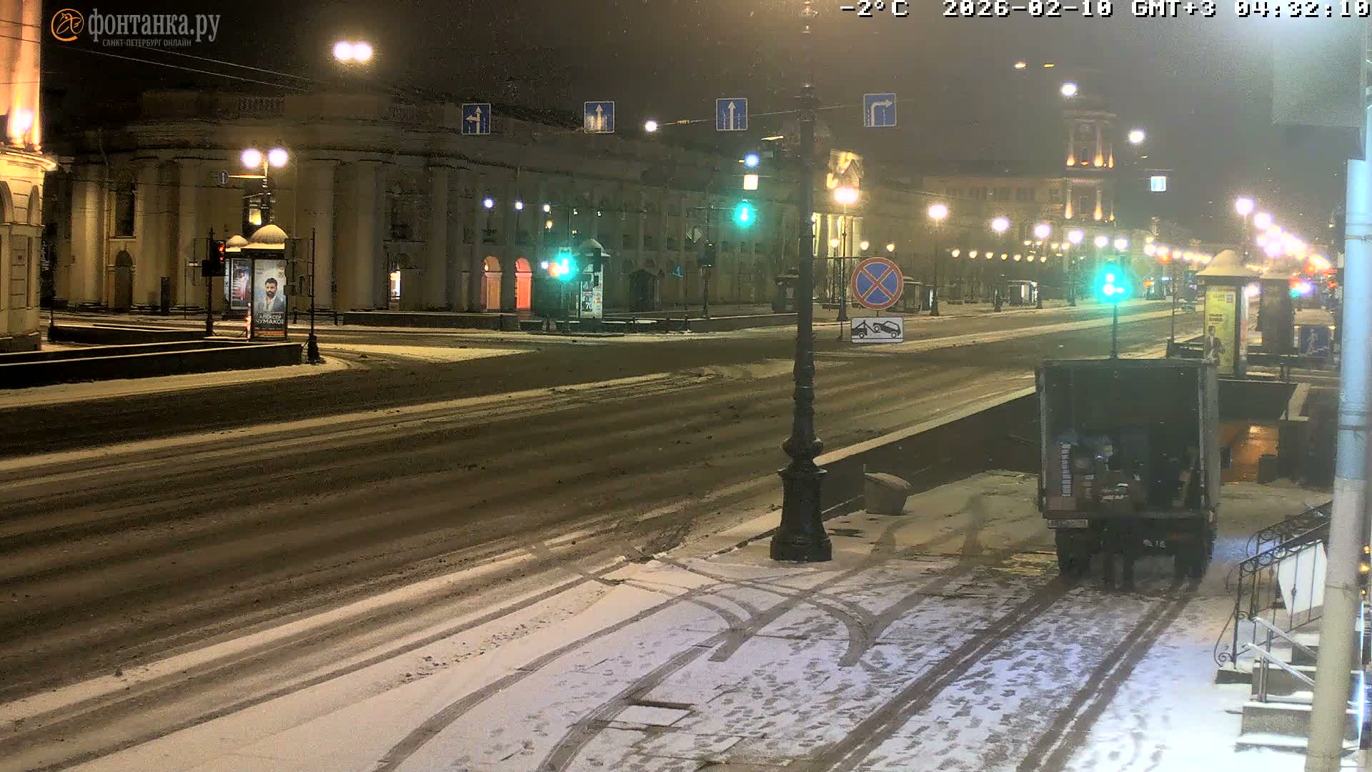 St. Petersburg, Nevskiy Avenue Live Cam - Dvortsovy, Tsentralny, Saint Petersburg, Northwestern (Severo-Zapadnyy), Russia