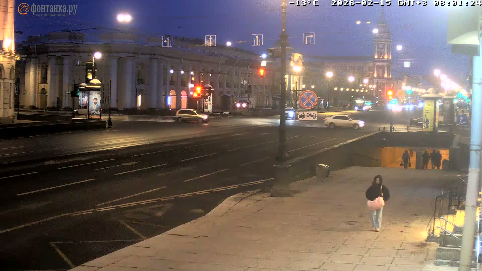 St. Petersburg, Nevskiy Avenue Live Cam - Dvortsovy, Tsentralny, Saint Petersburg, Northwestern (Severo-Zapadnyy), Russia