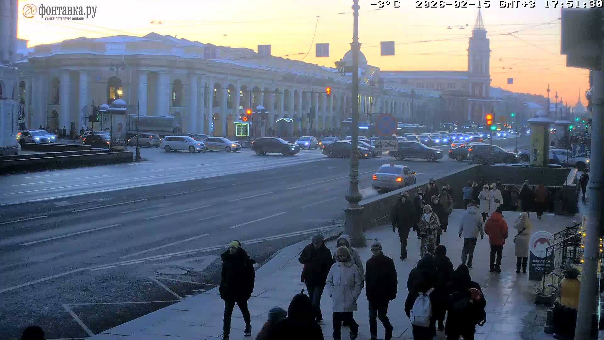 St. Petersburg, Nevskiy Avenue Live Cam - Dvortsovy, Tsentralny, Saint Petersburg, Northwestern (Severo-Zapadnyy), Russia