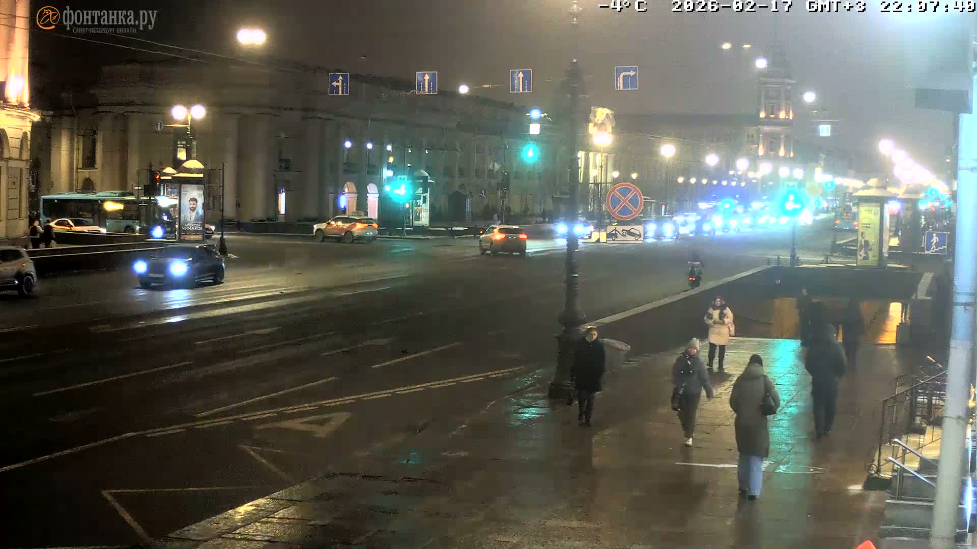 St. Petersburg, Nevskiy Avenue Live Cam - Dvortsovy, Tsentralny, Saint Petersburg, Northwestern (Severo-Zapadnyy), Russia