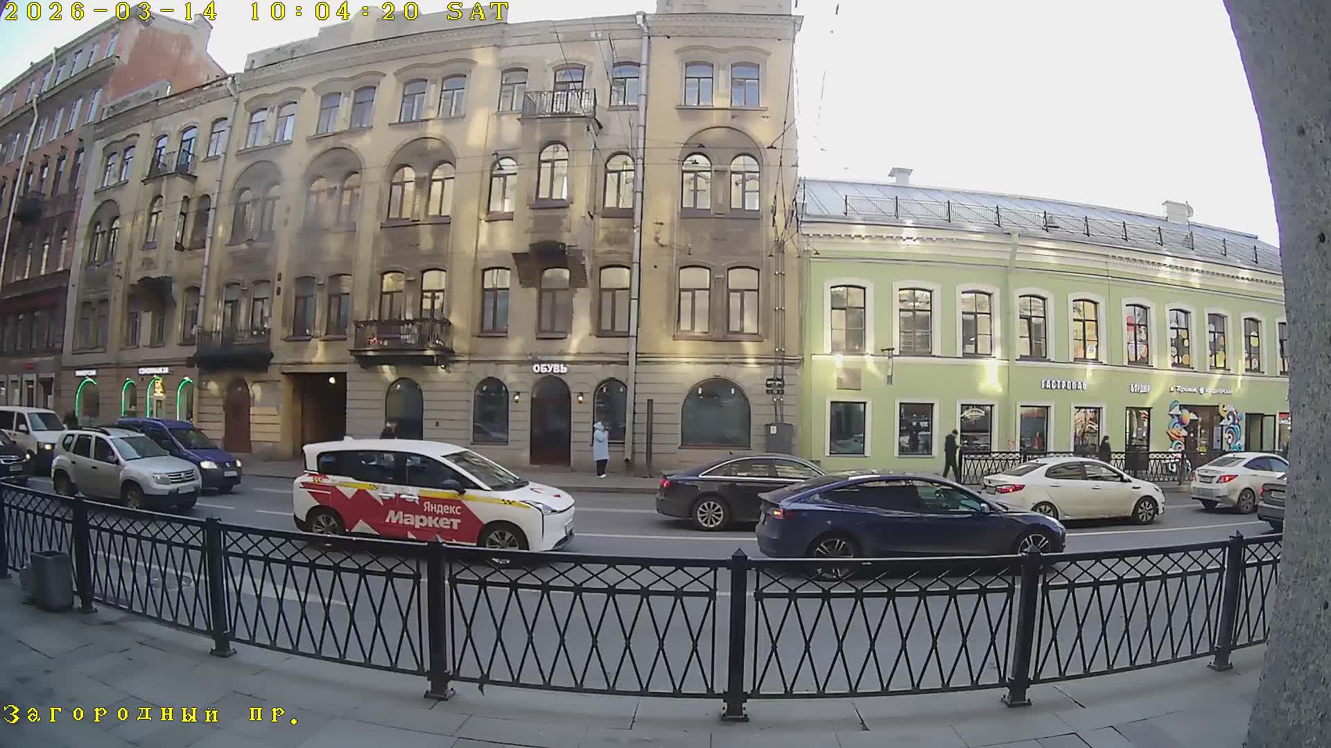 St. Petersburg, Nevskiy Avenue Live Cam - Dvortsovy, Tsentralny, Saint Petersburg, Northwestern (Severo-Zapadnyy), Russia