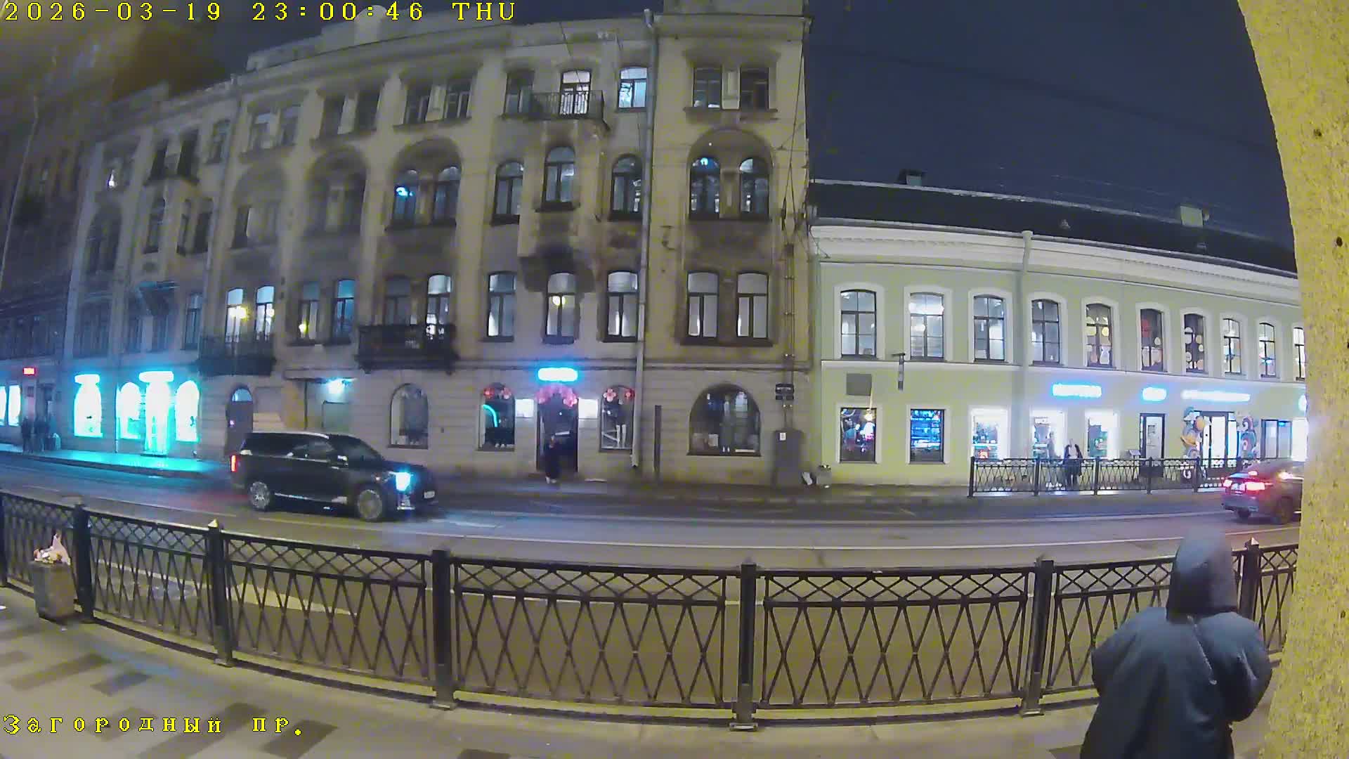St. Petersburg, Nevskiy Avenue Live Cam - Dvortsovy, Tsentralny, Saint Petersburg, Northwestern (Severo-Zapadnyy), Russia