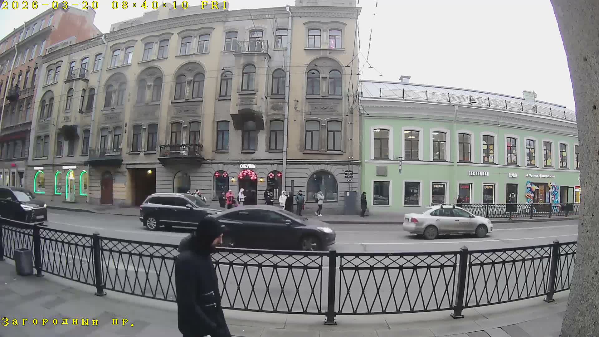 St. Petersburg, Nevskiy Avenue Live Cam - Dvortsovy, Tsentralny, Saint Petersburg, Northwestern (Severo-Zapadnyy), Russia