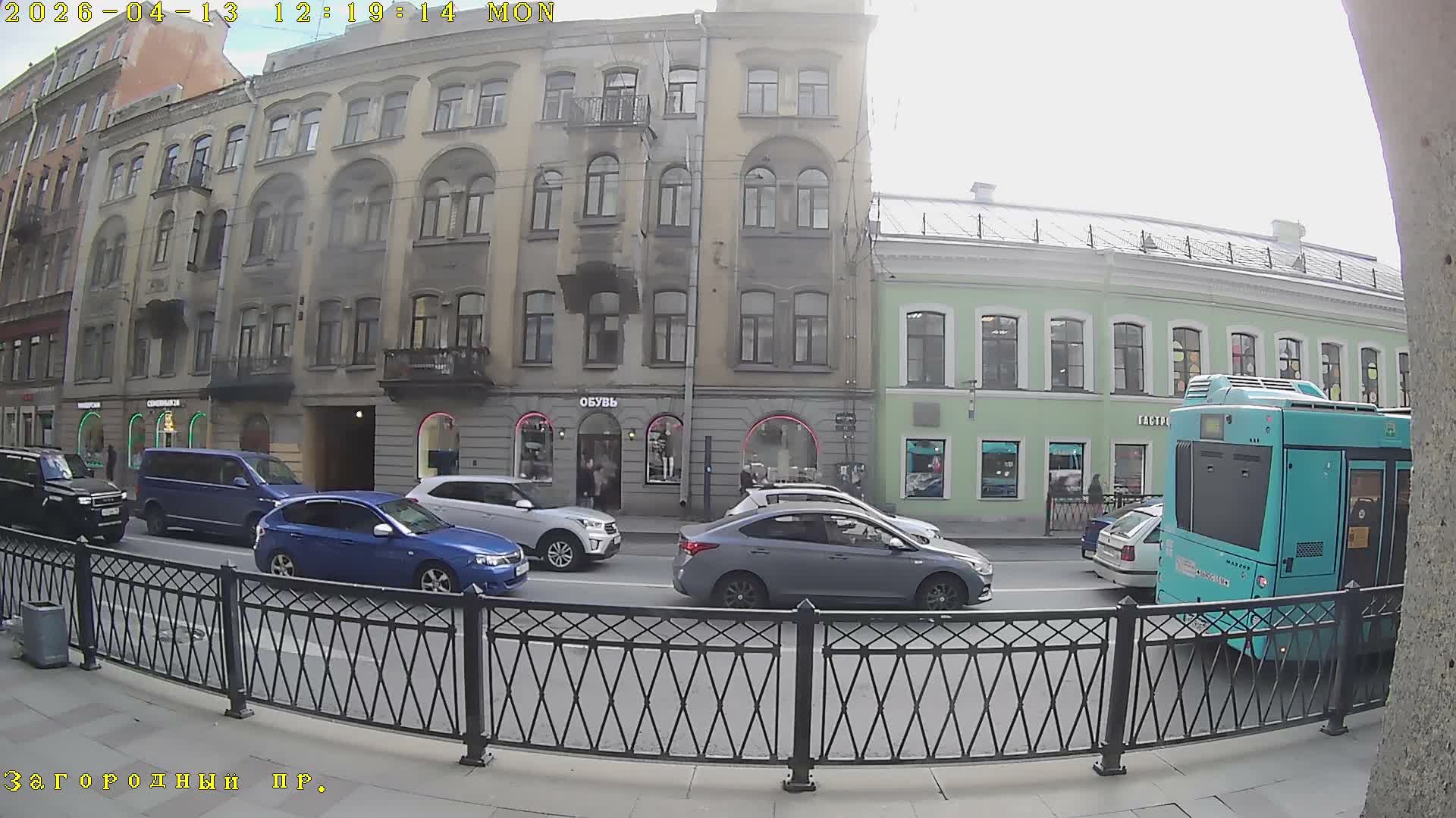 St. Petersburg, Nevskiy Avenue Live Cam - Dvortsovy, Tsentralny, Saint Petersburg, Northwestern (Severo-Zapadnyy), Russia