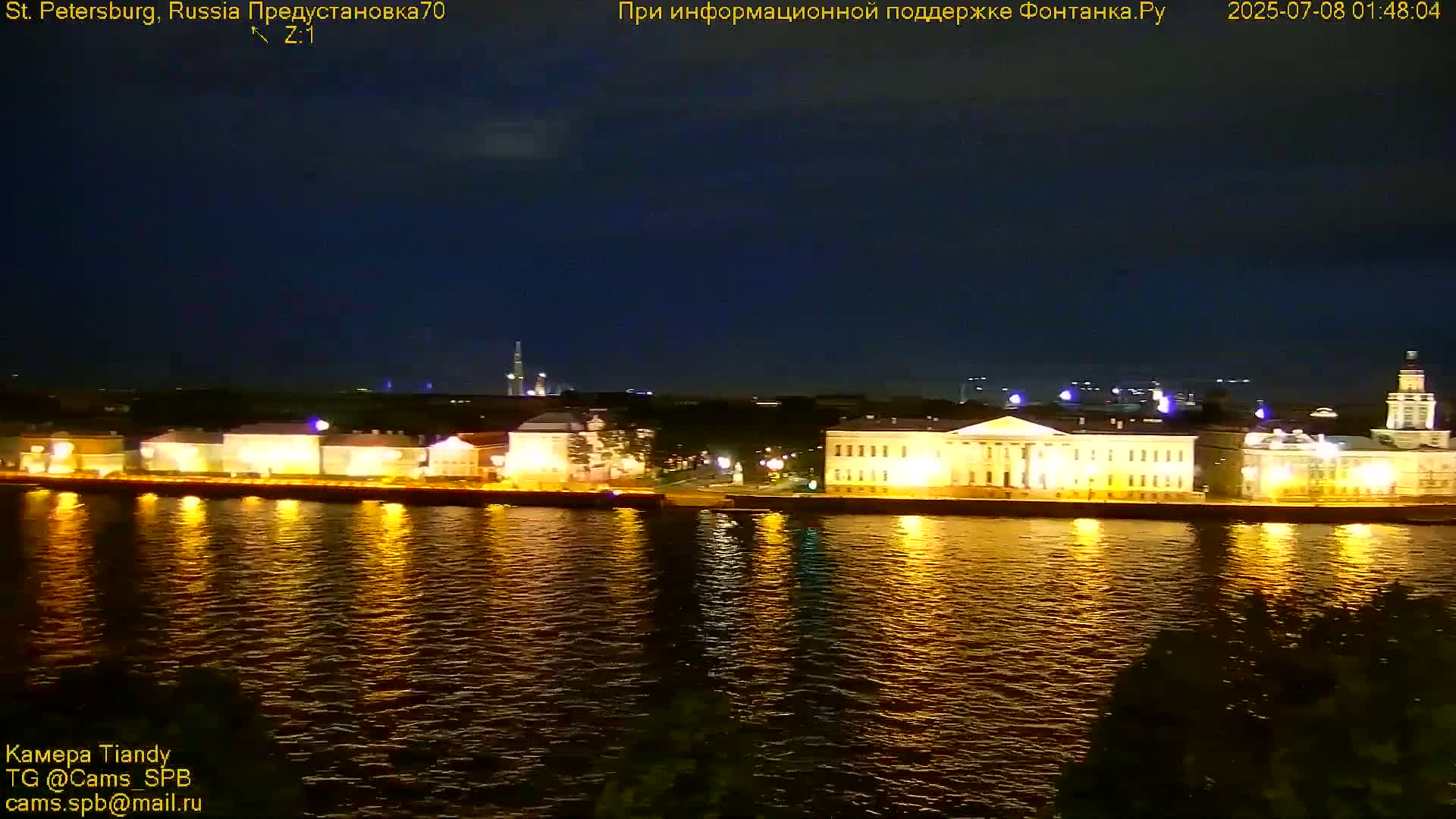 St. Petersburg, Reka Neva River Coasts Panaromic Zoom Skyline Live Cam  - Admiralteysky Okrug, Admiralteysky, Saint Petersburg, Northwestern (Severo-Zapadnyy), Russia