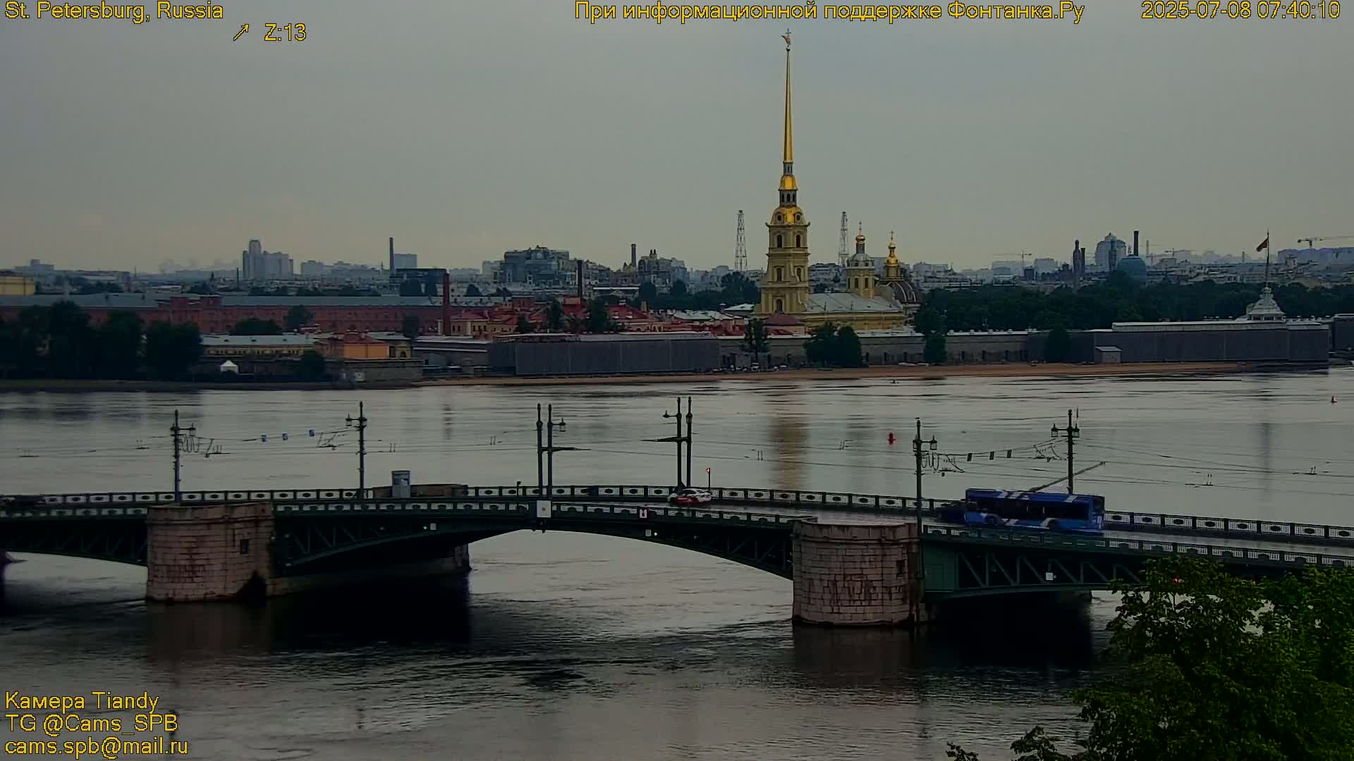 St. Petersburg, Reka Neva River Coasts Panaromic Zoom Skyline Live Cam  - Admiralteysky Okrug, Admiralteysky, Saint Petersburg, Northwestern (Severo-Zapadnyy), Russia