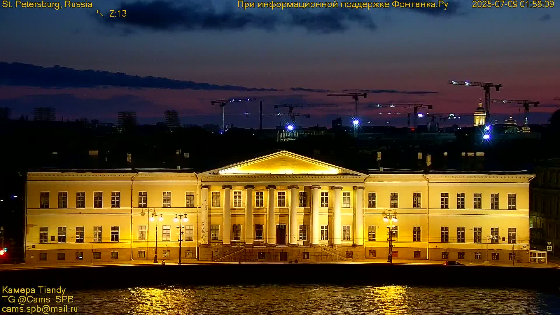 St. Petersburg, Reka Neva River Coasts Panaromic Zoom Skyline Live Cam  - Admiralteysky Okrug, Admiralteysky, Saint Petersburg, Northwestern (Severo-Zapadnyy), Russia