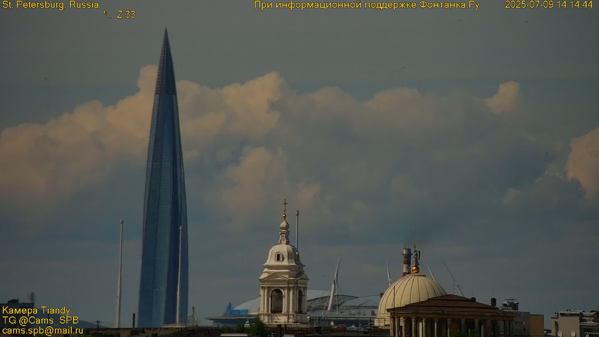 St. Petersburg, Reka Neva River Coasts Panaromic Zoom Skyline Live Cam  - Admiralteysky Okrug, Admiralteysky, Saint Petersburg, Northwestern (Severo-Zapadnyy), Russia