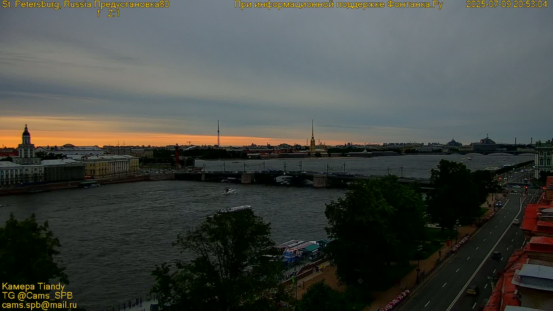 St. Petersburg, Reka Neva River Coasts Panaromic Zoom Skyline Live Cam  - Admiralteysky Okrug, Admiralteysky, Saint Petersburg, Northwestern (Severo-Zapadnyy), Russia