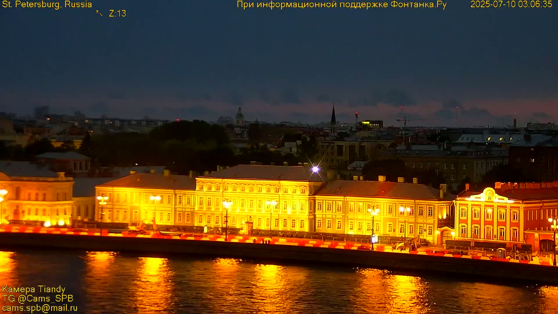 St. Petersburg, Reka Neva River Coasts Panaromic Zoom Skyline Live Cam  - Admiralteysky Okrug, Admiralteysky, Saint Petersburg, Northwestern (Severo-Zapadnyy), Russia