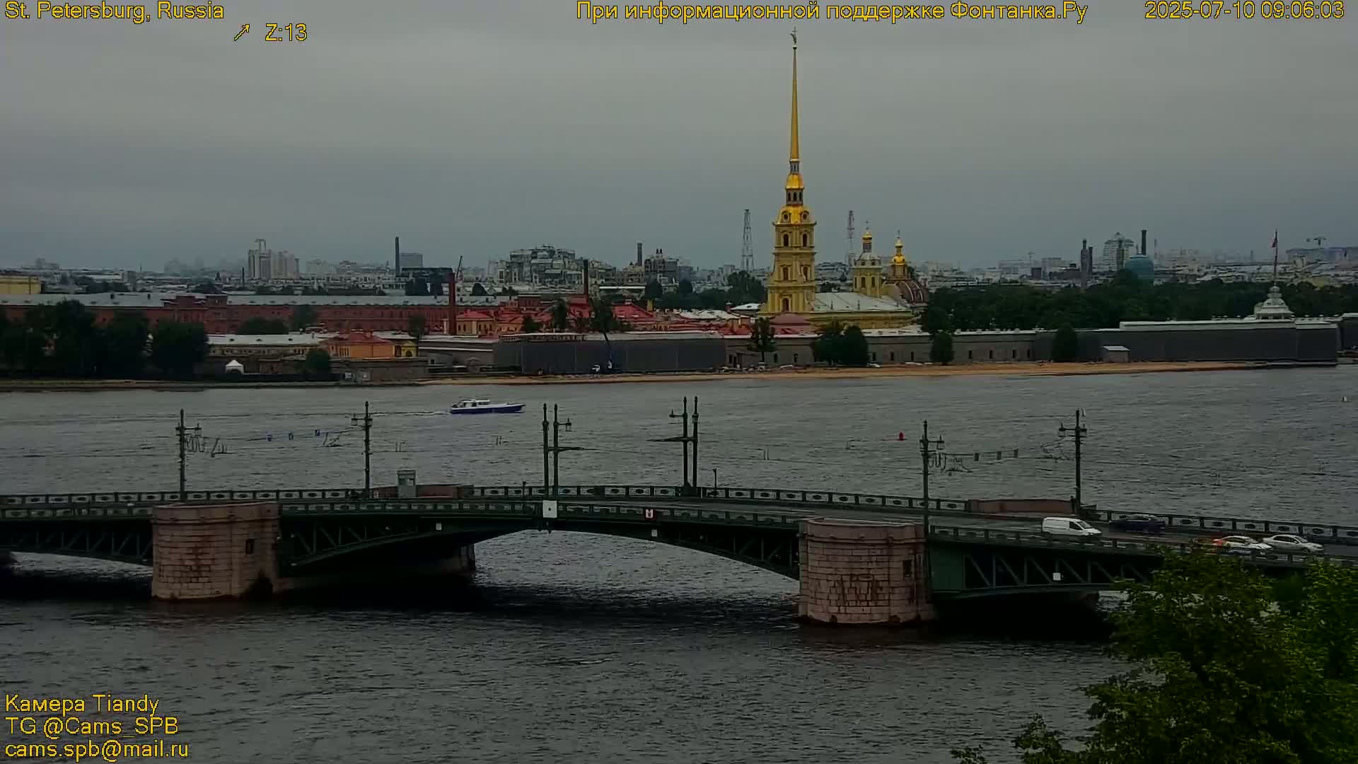 St. Petersburg, Reka Neva River Coasts Panaromic Zoom Skyline Live Cam  - Admiralteysky Okrug, Admiralteysky, Saint Petersburg, Northwestern (Severo-Zapadnyy), Russia