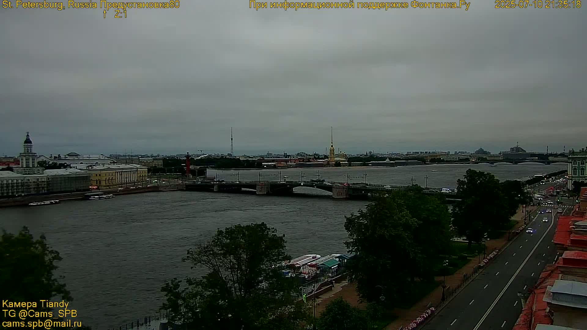 St. Petersburg, Reka Neva River Coasts Panaromic Zoom Skyline Live Cam  - Admiralteysky Okrug, Admiralteysky, Saint Petersburg, Northwestern (Severo-Zapadnyy), Russia