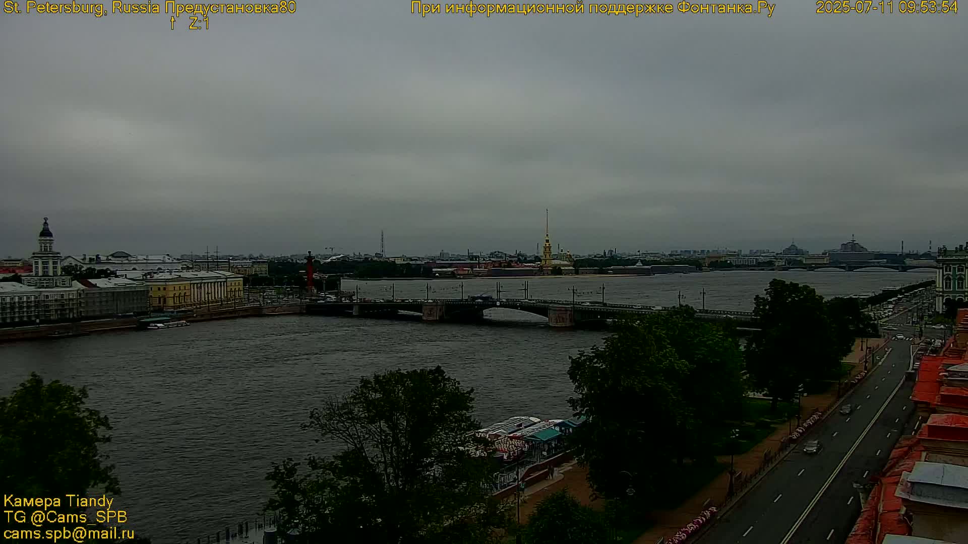 St. Petersburg, Reka Neva River Coasts Panaromic Zoom Skyline Live Cam  - Admiralteysky Okrug, Admiralteysky, Saint Petersburg, Northwestern (Severo-Zapadnyy), Russia