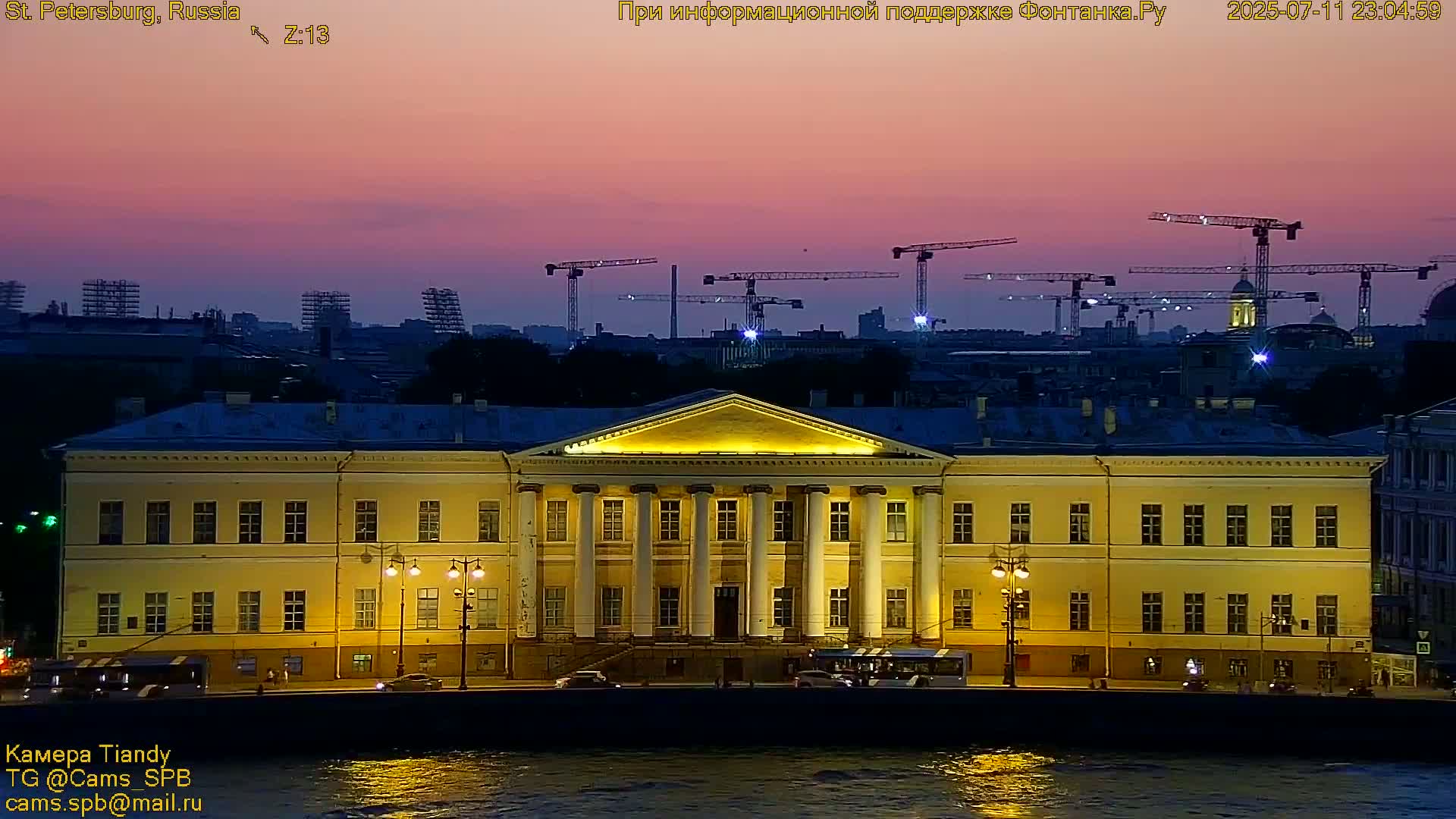 St. Petersburg, Reka Neva River Coasts Panaromic Zoom Skyline Live Cam  - Admiralteysky Okrug, Admiralteysky, Saint Petersburg, Northwestern (Severo-Zapadnyy), Russia