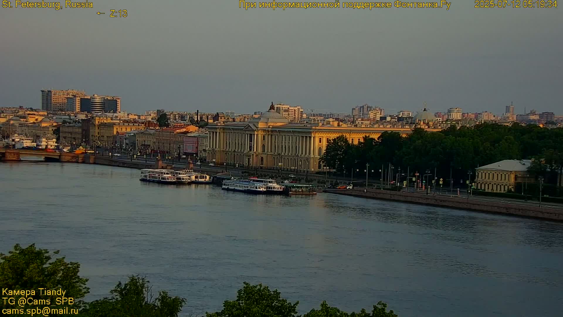 St. Petersburg, Reka Neva River Coasts Panaromic Zoom Skyline Live Cam  - Admiralteysky Okrug, Admiralteysky, Saint Petersburg, Northwestern (Severo-Zapadnyy), Russia
