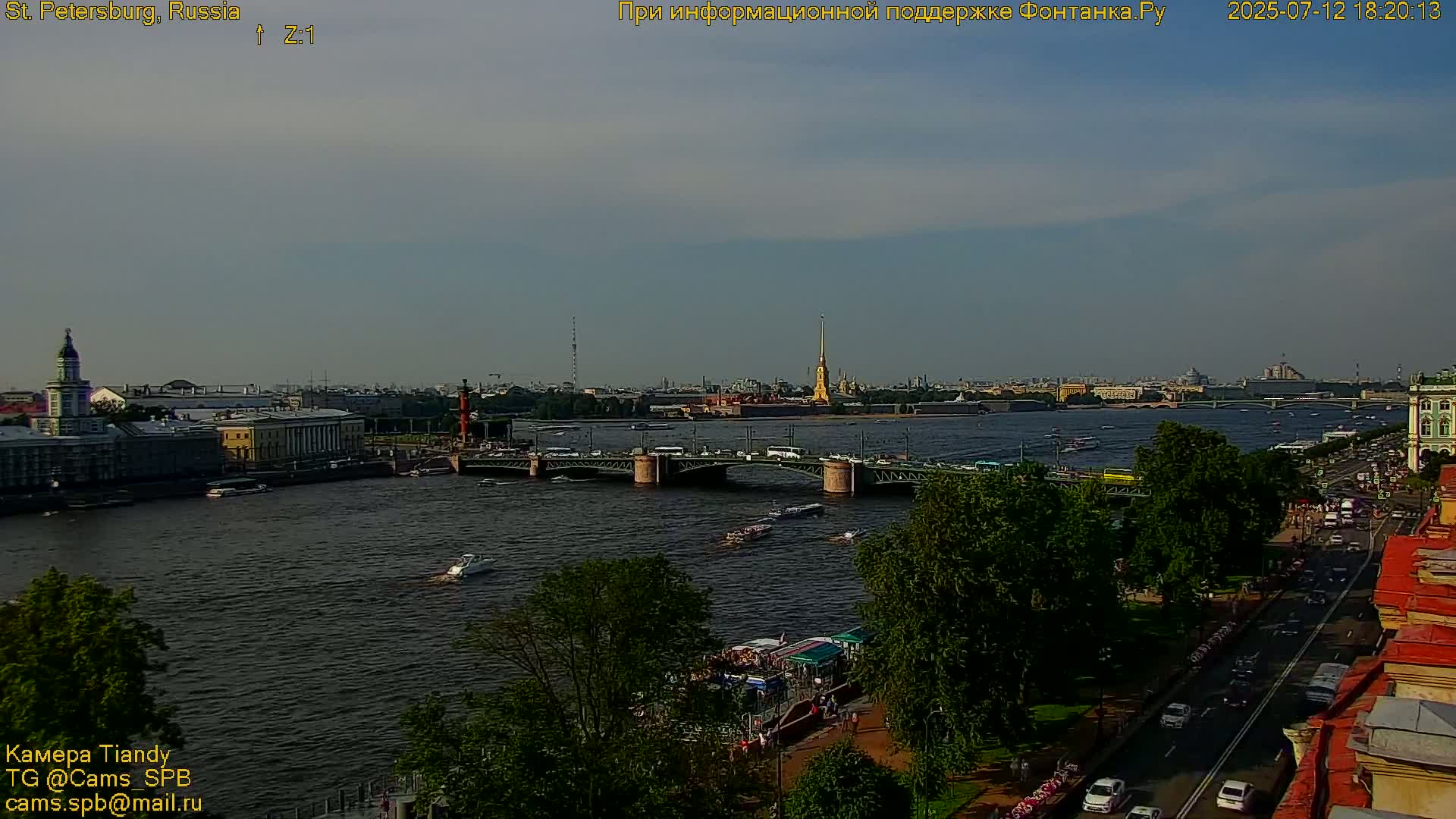 St. Petersburg, Reka Neva River Coasts Panaromic Zoom Skyline Live Cam  - Admiralteysky Okrug, Admiralteysky, Saint Petersburg, Northwestern (Severo-Zapadnyy), Russia