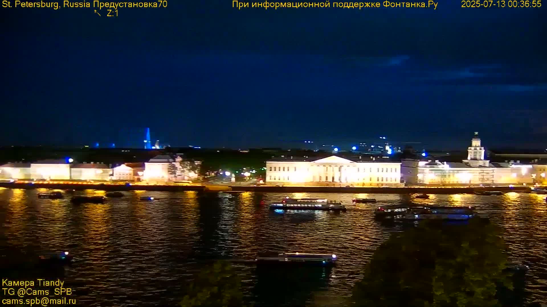 St. Petersburg, Reka Neva River Coasts Panaromic Zoom Skyline Live Cam  - Admiralteysky Okrug, Admiralteysky, Saint Petersburg, Northwestern (Severo-Zapadnyy), Russia