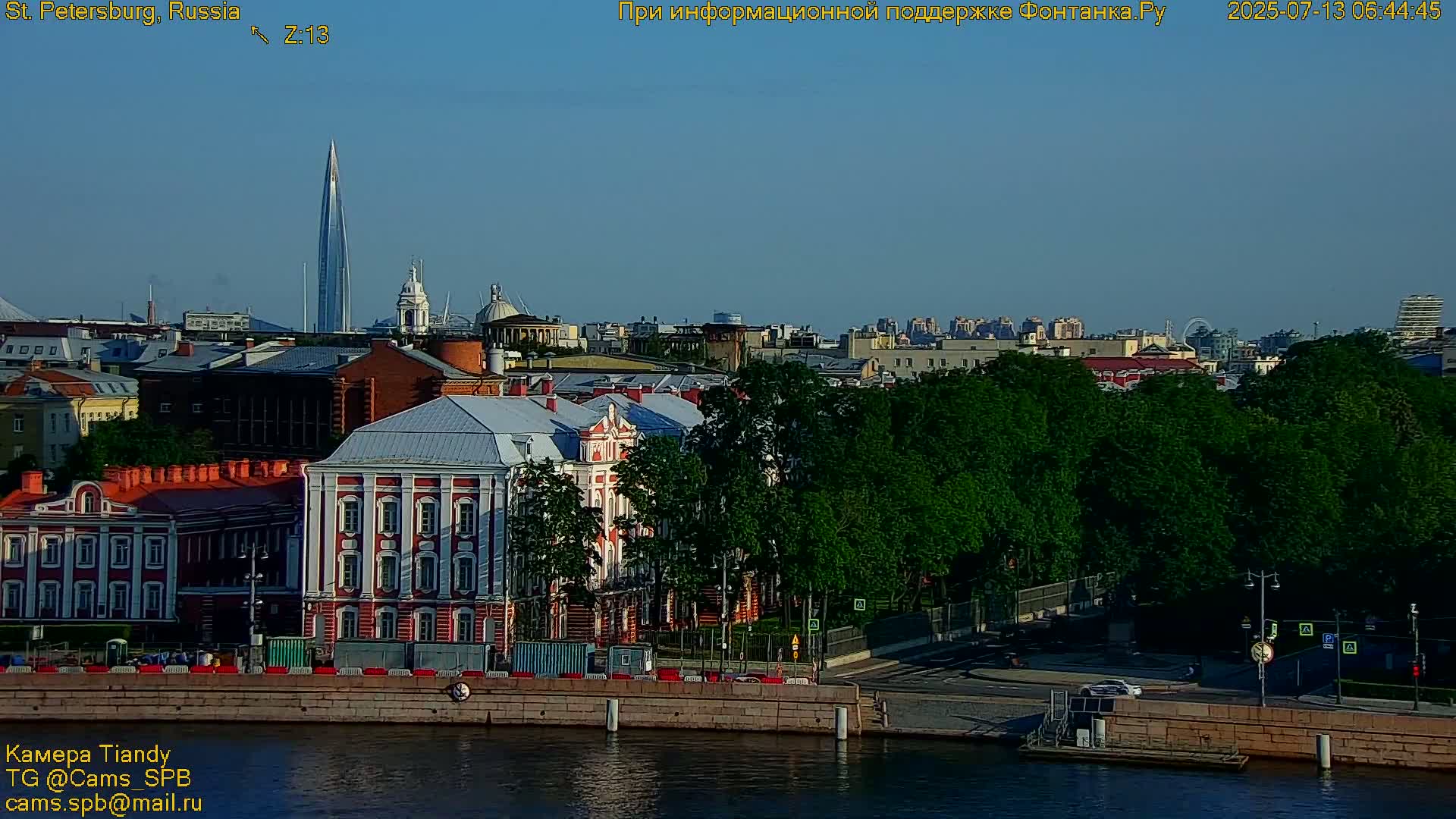 St. Petersburg, Reka Neva River Coasts Panaromic Zoom Skyline Live Cam  - Admiralteysky Okrug, Admiralteysky, Saint Petersburg, Northwestern (Severo-Zapadnyy), Russia