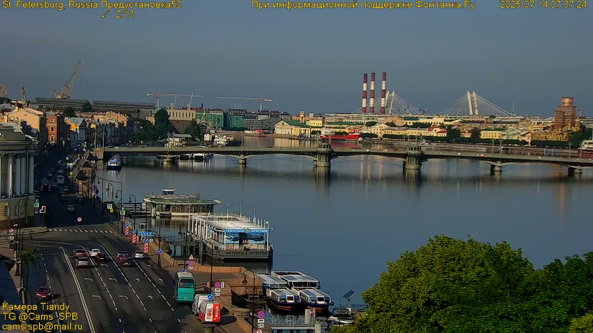 St. Petersburg, Reka Neva River Coasts Panaromic Zoom Skyline Live Cam  - Admiralteysky Okrug, Admiralteysky, Saint Petersburg, Northwestern (Severo-Zapadnyy), Russia
