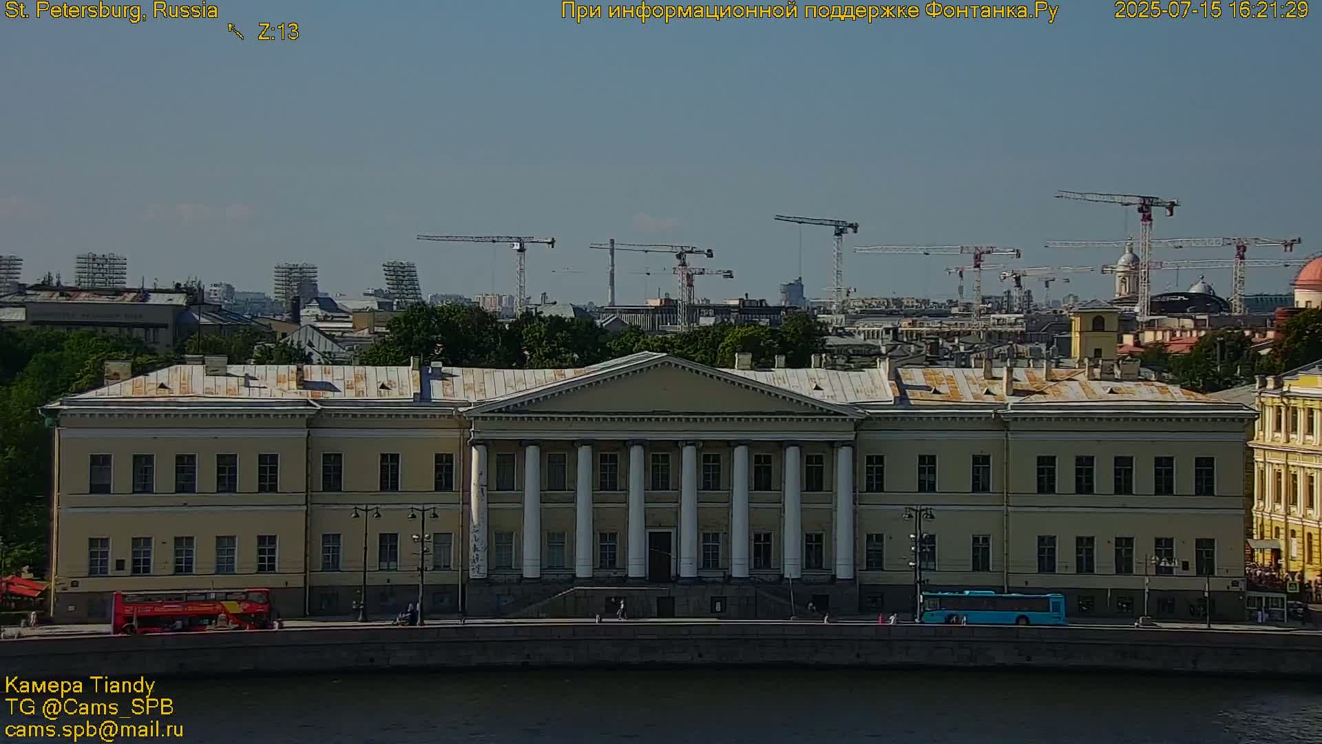 St. Petersburg, Reka Neva River Coasts Panaromic Zoom Skyline Live Cam  - Admiralteysky Okrug, Admiralteysky, Saint Petersburg, Northwestern (Severo-Zapadnyy), Russia