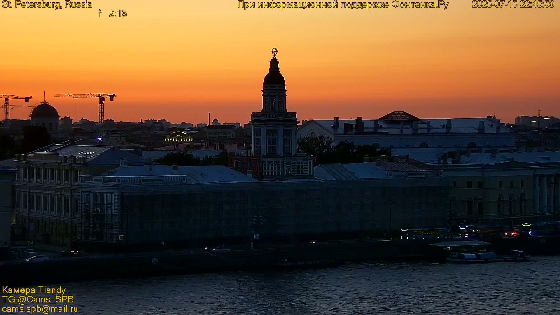 St. Petersburg, Reka Neva River Coasts Panaromic Zoom Skyline Live Cam  - Admiralteysky Okrug, Admiralteysky, Saint Petersburg, Northwestern (Severo-Zapadnyy), Russia
