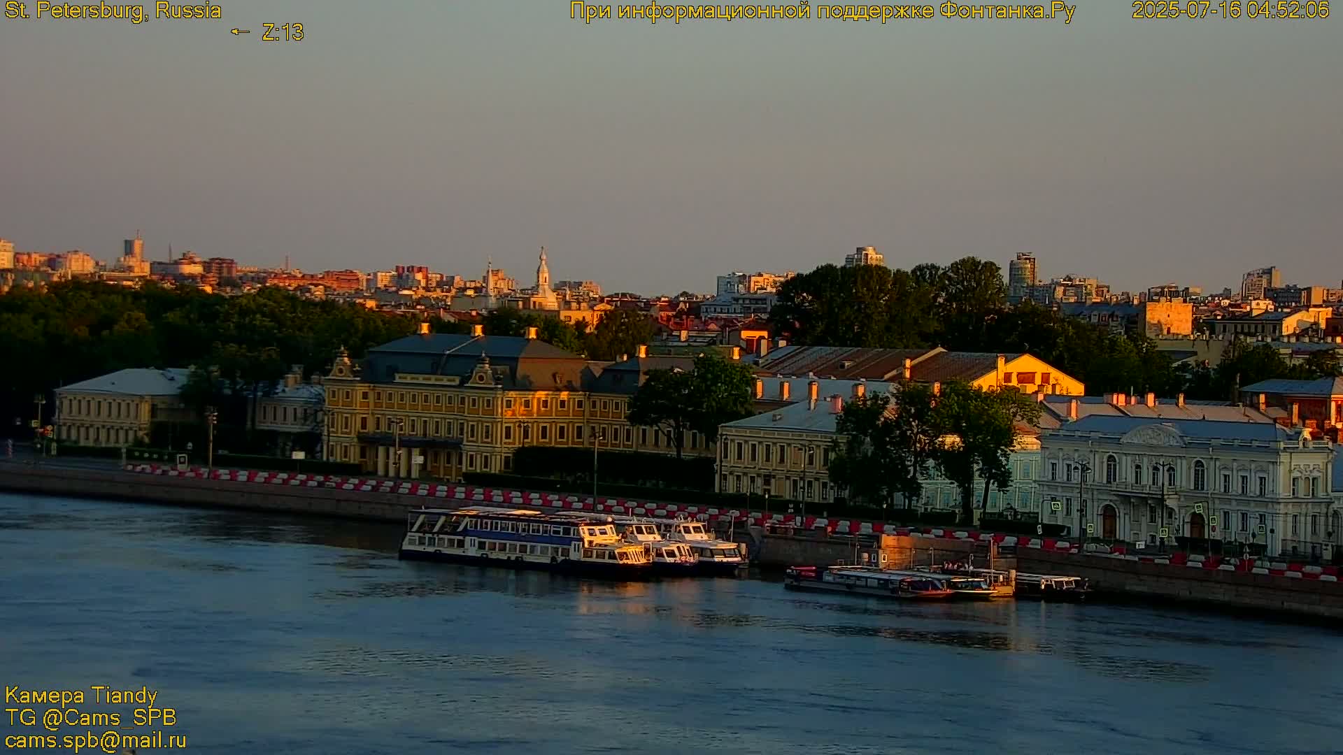 St. Petersburg, Reka Neva River Coasts Panaromic Zoom Skyline Live Cam  - Admiralteysky Okrug, Admiralteysky, Saint Petersburg, Northwestern (Severo-Zapadnyy), Russia