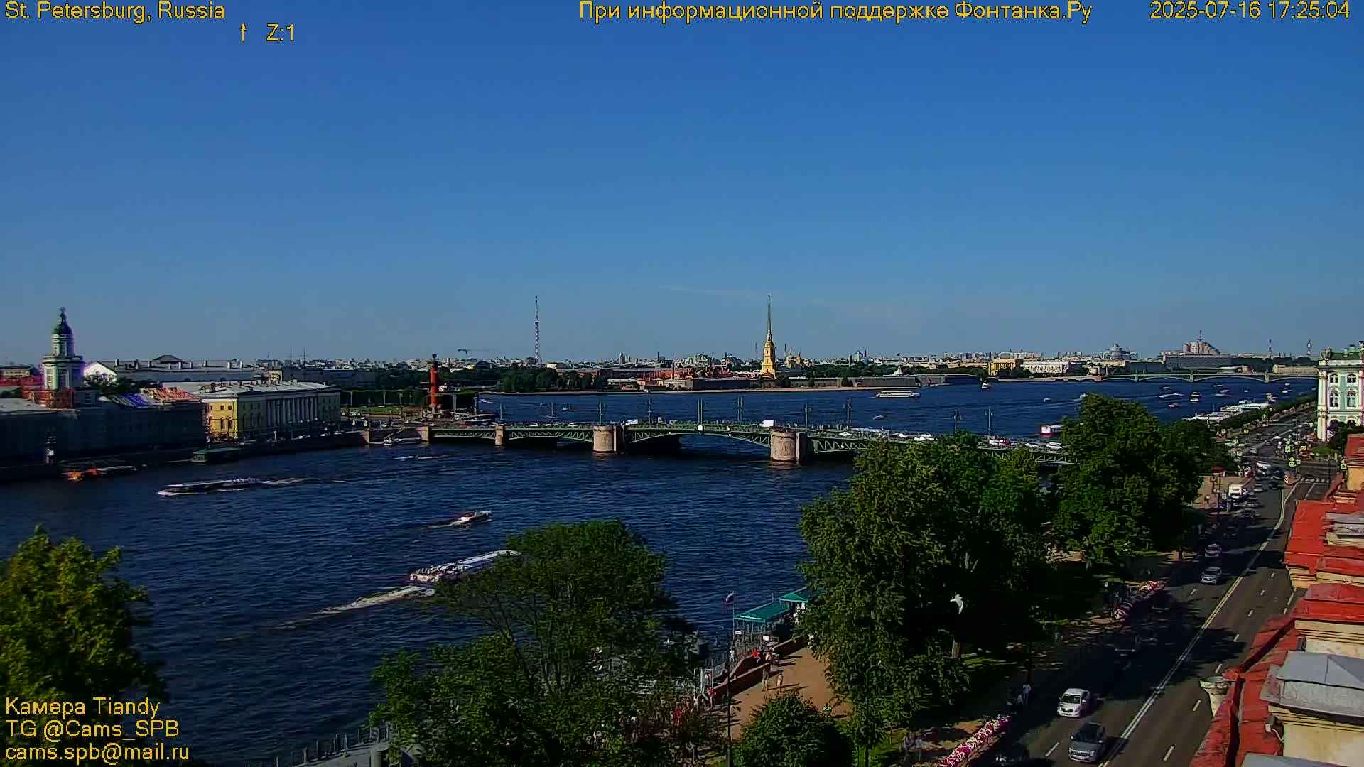 St. Petersburg, Reka Neva River Coasts Panaromic Zoom Skyline Live Cam  - Admiralteysky Okrug, Admiralteysky, Saint Petersburg, Northwestern (Severo-Zapadnyy), Russia