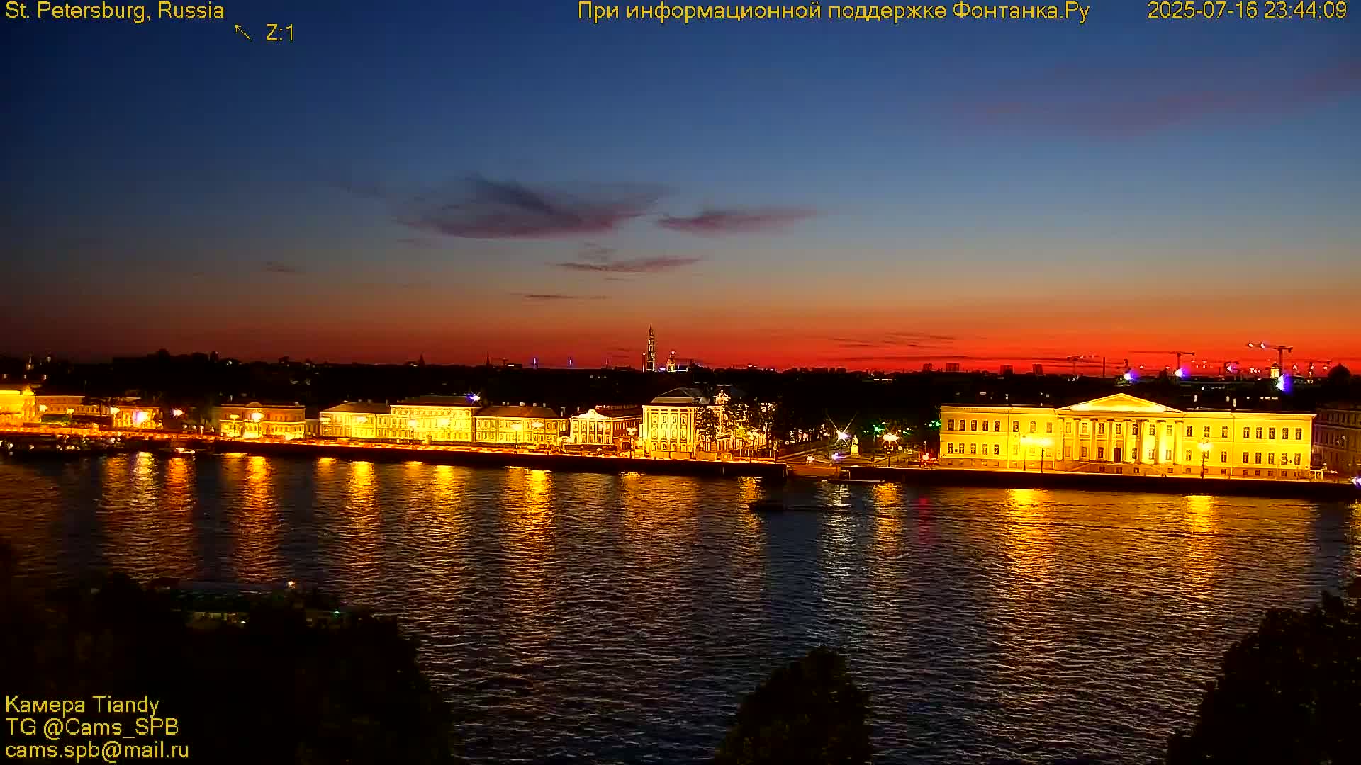 St. Petersburg, Reka Neva River Coasts Panaromic Zoom Skyline Live Cam  - Admiralteysky Okrug, Admiralteysky, Saint Petersburg, Northwestern (Severo-Zapadnyy), Russia