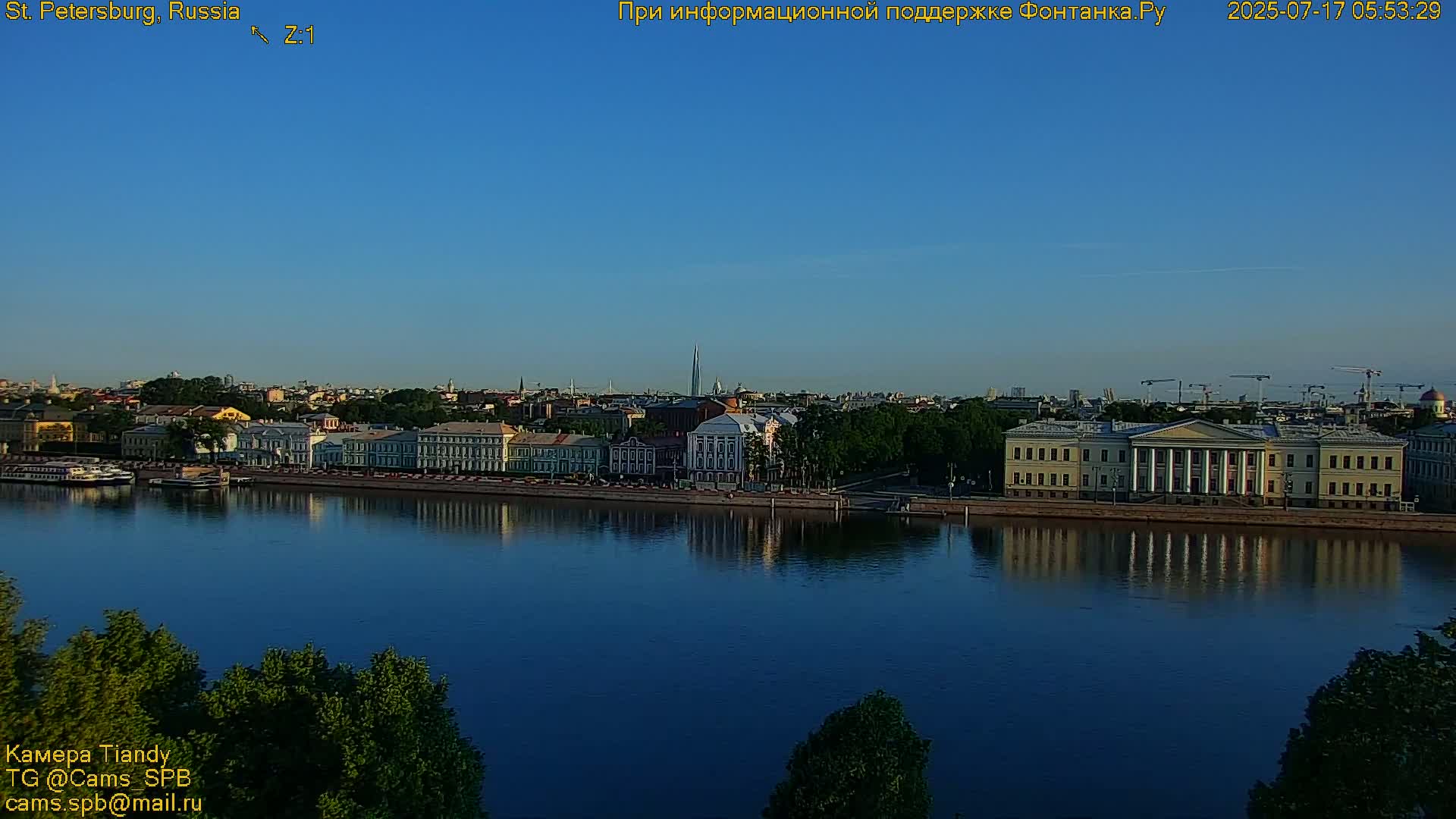St. Petersburg, Reka Neva River Coasts Panaromic Zoom Skyline Live Cam  - Admiralteysky Okrug, Admiralteysky, Saint Petersburg, Northwestern (Severo-Zapadnyy), Russia
