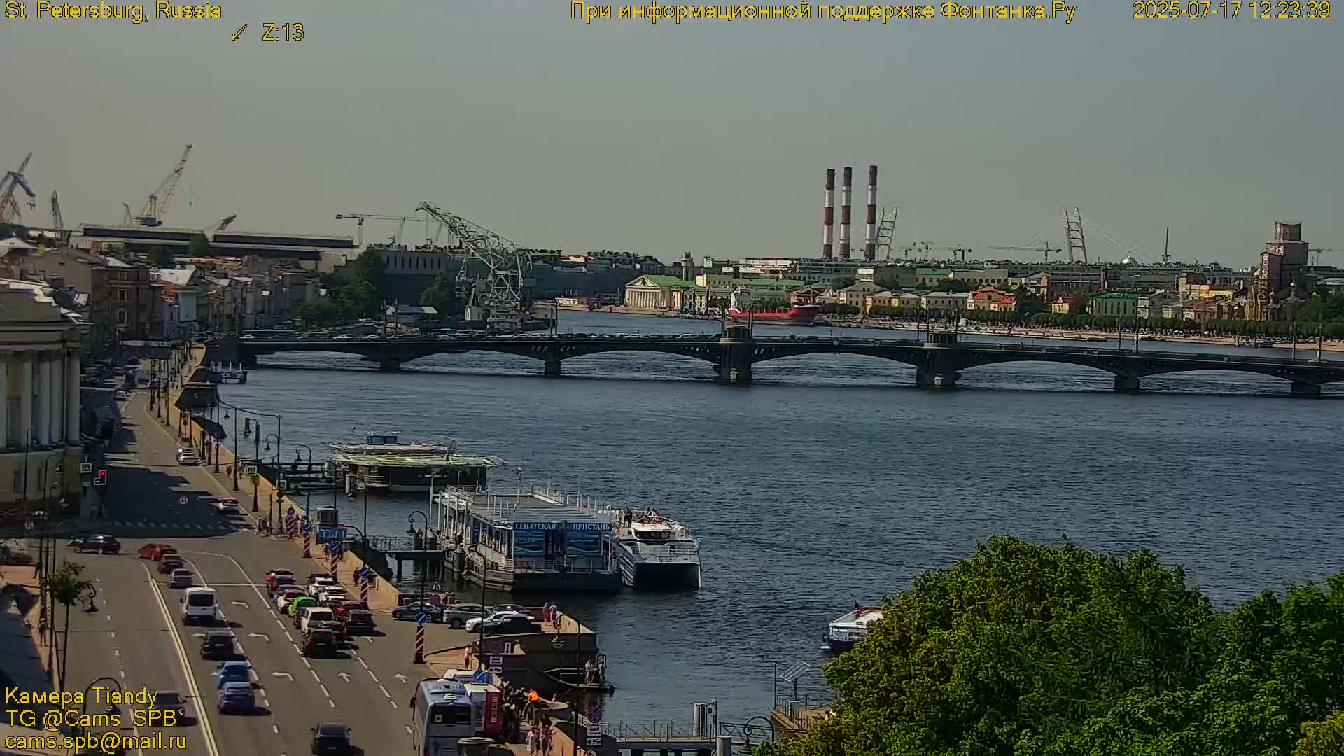 St. Petersburg, Reka Neva River Coasts Panaromic Zoom Skyline Live Cam  - Admiralteysky Okrug, Admiralteysky, Saint Petersburg, Northwestern (Severo-Zapadnyy), Russia