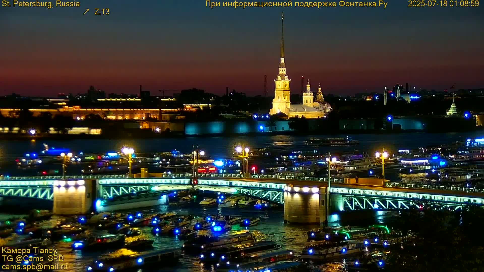 St. Petersburg, Reka Neva River Coasts Panaromic Zoom Skyline Live Cam  - Admiralteysky Okrug, Admiralteysky, Saint Petersburg, Northwestern (Severo-Zapadnyy), Russia