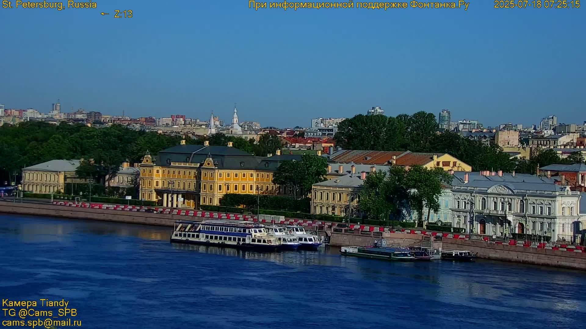 St. Petersburg, Reka Neva River Coasts Panaromic Zoom Skyline Live Cam  - Admiralteysky Okrug, Admiralteysky, Saint Petersburg, Northwestern (Severo-Zapadnyy), Russia