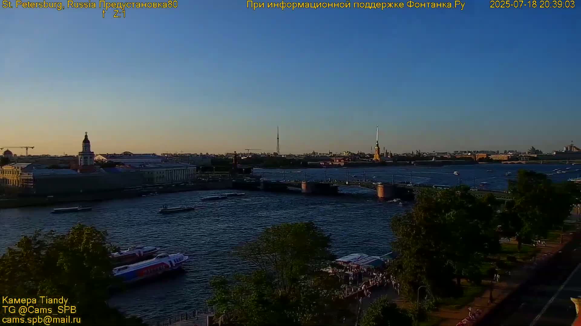 St. Petersburg, Reka Neva River Coasts Panaromic Zoom Skyline Live Cam  - Admiralteysky Okrug, Admiralteysky, Saint Petersburg, Northwestern (Severo-Zapadnyy), Russia