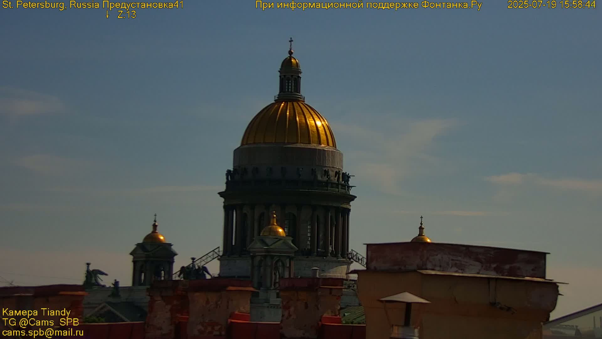 St. Petersburg, Reka Neva River Coasts Panaromic Zoom Skyline Live Cam  - Admiralteysky Okrug, Admiralteysky, Saint Petersburg, Northwestern (Severo-Zapadnyy), Russia