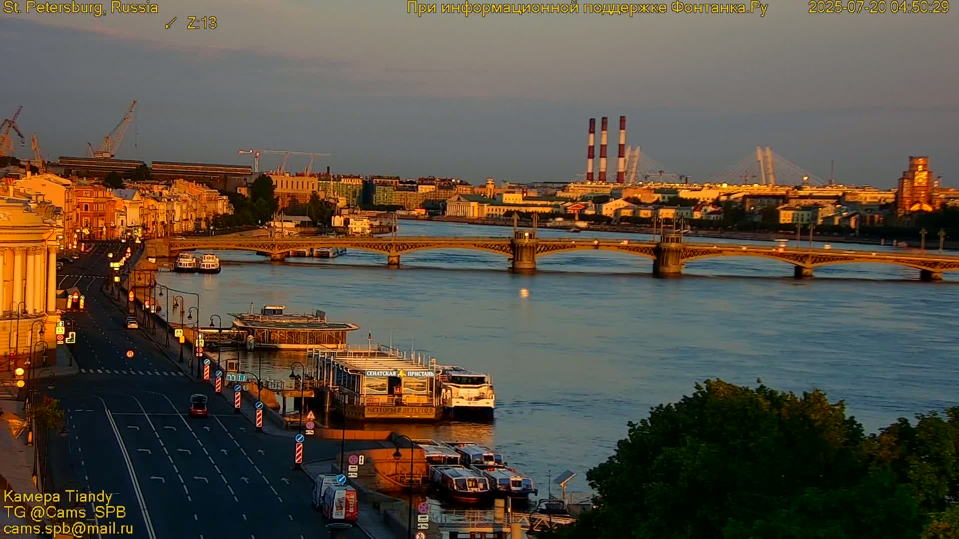 St. Petersburg, Reka Neva River Coasts Panaromic Zoom Skyline Live Cam  - Admiralteysky Okrug, Admiralteysky, Saint Petersburg, Northwestern (Severo-Zapadnyy), Russia