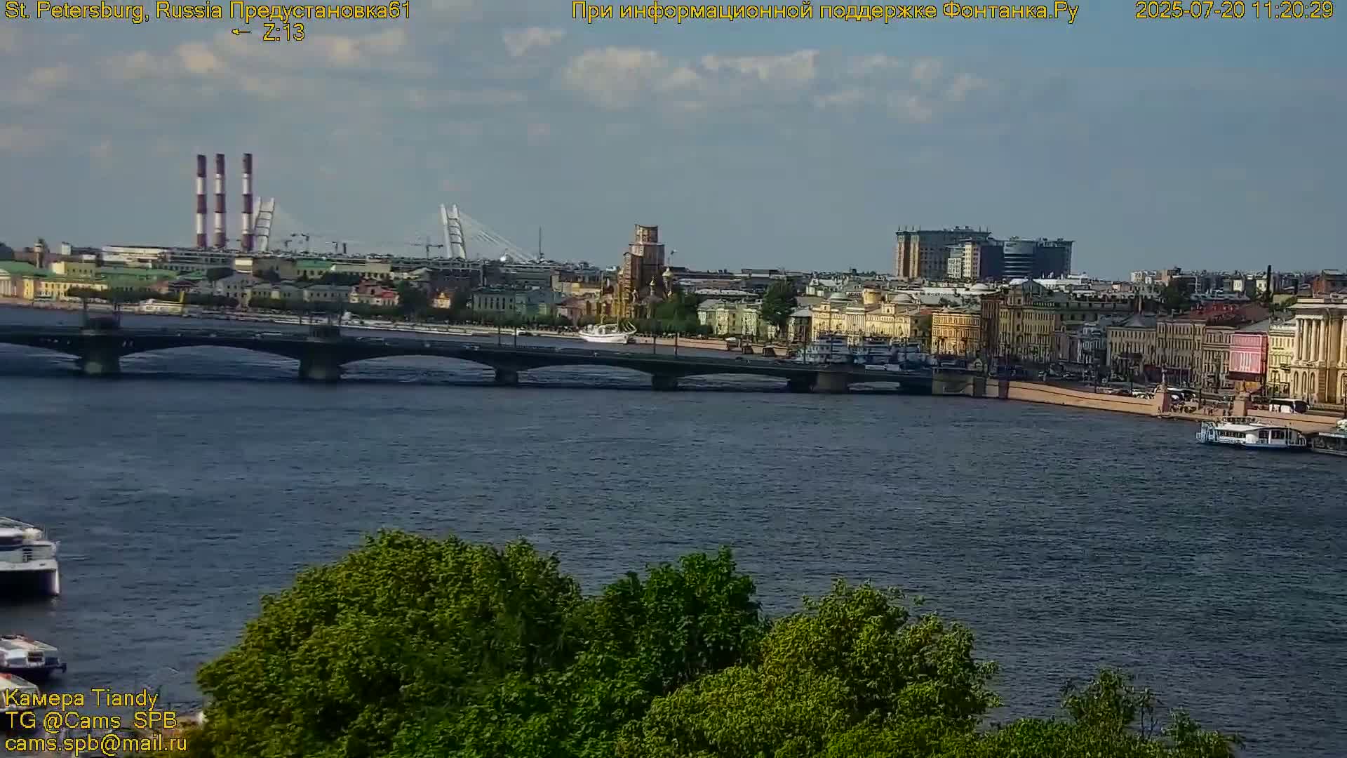 St. Petersburg, Reka Neva River Coasts Panaromic Zoom Skyline Live Cam  - Admiralteysky Okrug, Admiralteysky, Saint Petersburg, Northwestern (Severo-Zapadnyy), Russia