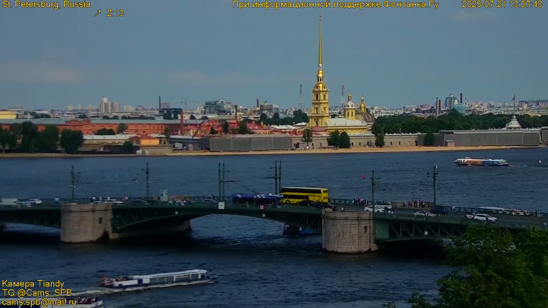 St. Petersburg, Reka Neva River Coasts Panaromic Zoom Skyline Live Cam  - Admiralteysky Okrug, Admiralteysky, Saint Petersburg, Northwestern (Severo-Zapadnyy), Russia