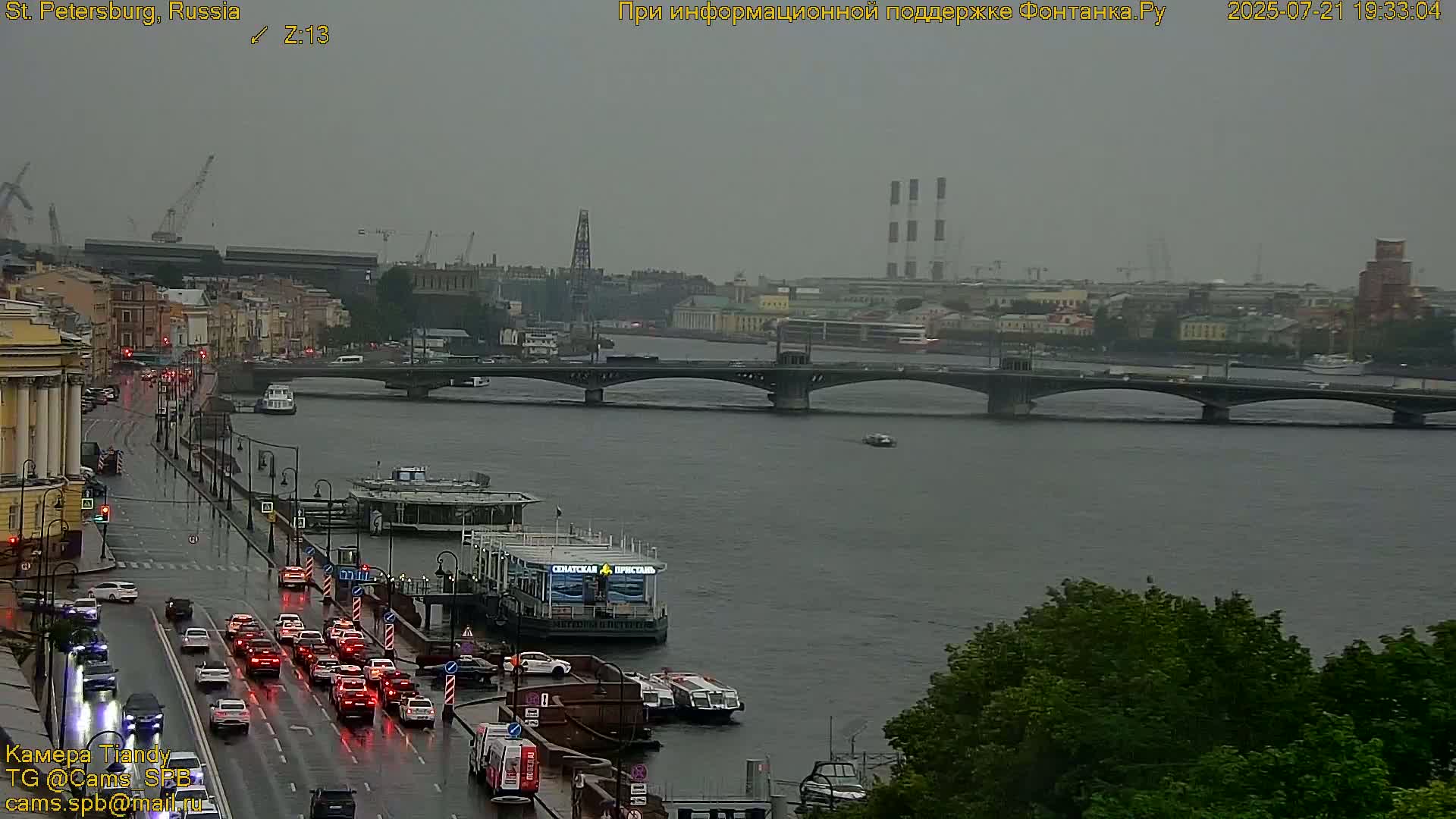 St. Petersburg, Reka Neva River Coasts Panaromic Zoom Skyline Live Cam  - Admiralteysky Okrug, Admiralteysky, Saint Petersburg, Northwestern (Severo-Zapadnyy), Russia