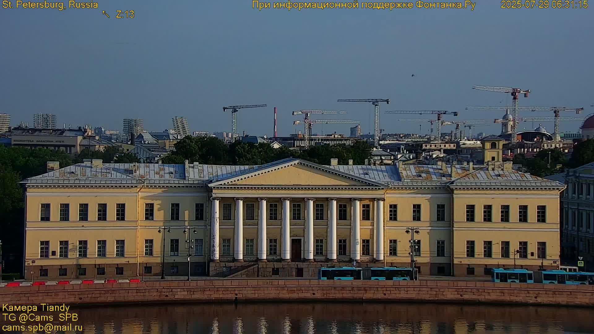 St. Petersburg, Reka Neva River Coasts Panaromic Zoom Skyline Live Cam  - Admiralteysky Okrug, Admiralteysky, Saint Petersburg, Northwestern (Severo-Zapadnyy), Russia