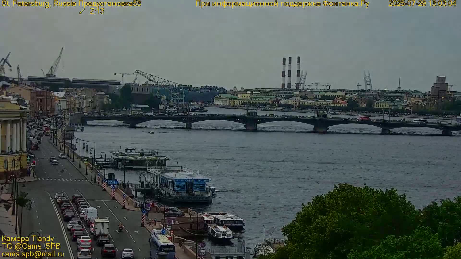 St. Petersburg, Reka Neva River Coasts Panaromic Zoom Skyline Live Cam  - Admiralteysky Okrug, Admiralteysky, Saint Petersburg, Northwestern (Severo-Zapadnyy), Russia