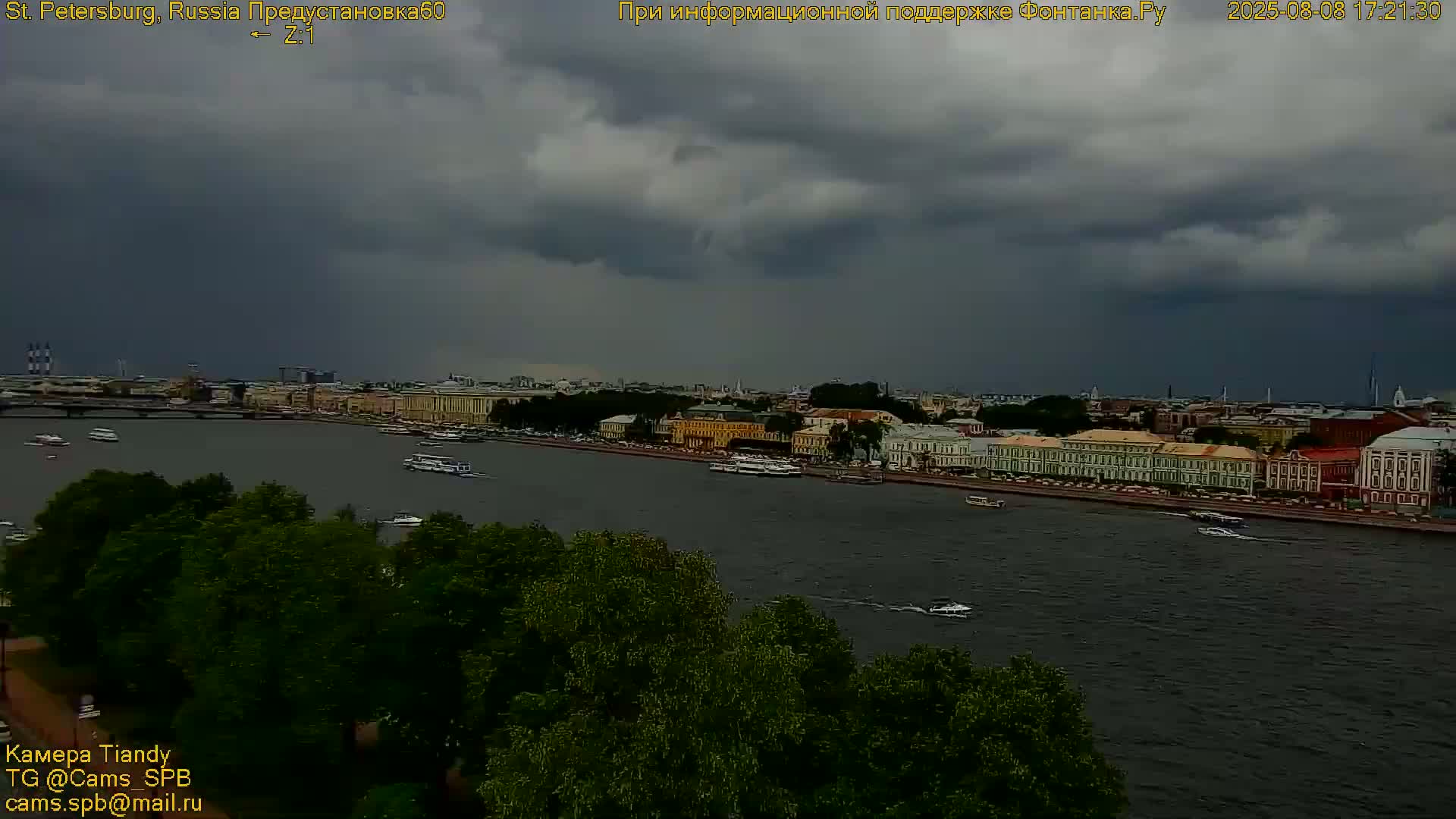 St. Petersburg, Reka Neva River Coasts Panaromic Zoom Skyline Live Cam  - Admiralteysky Okrug, Admiralteysky, Saint Petersburg, Northwestern (Severo-Zapadnyy), Russia