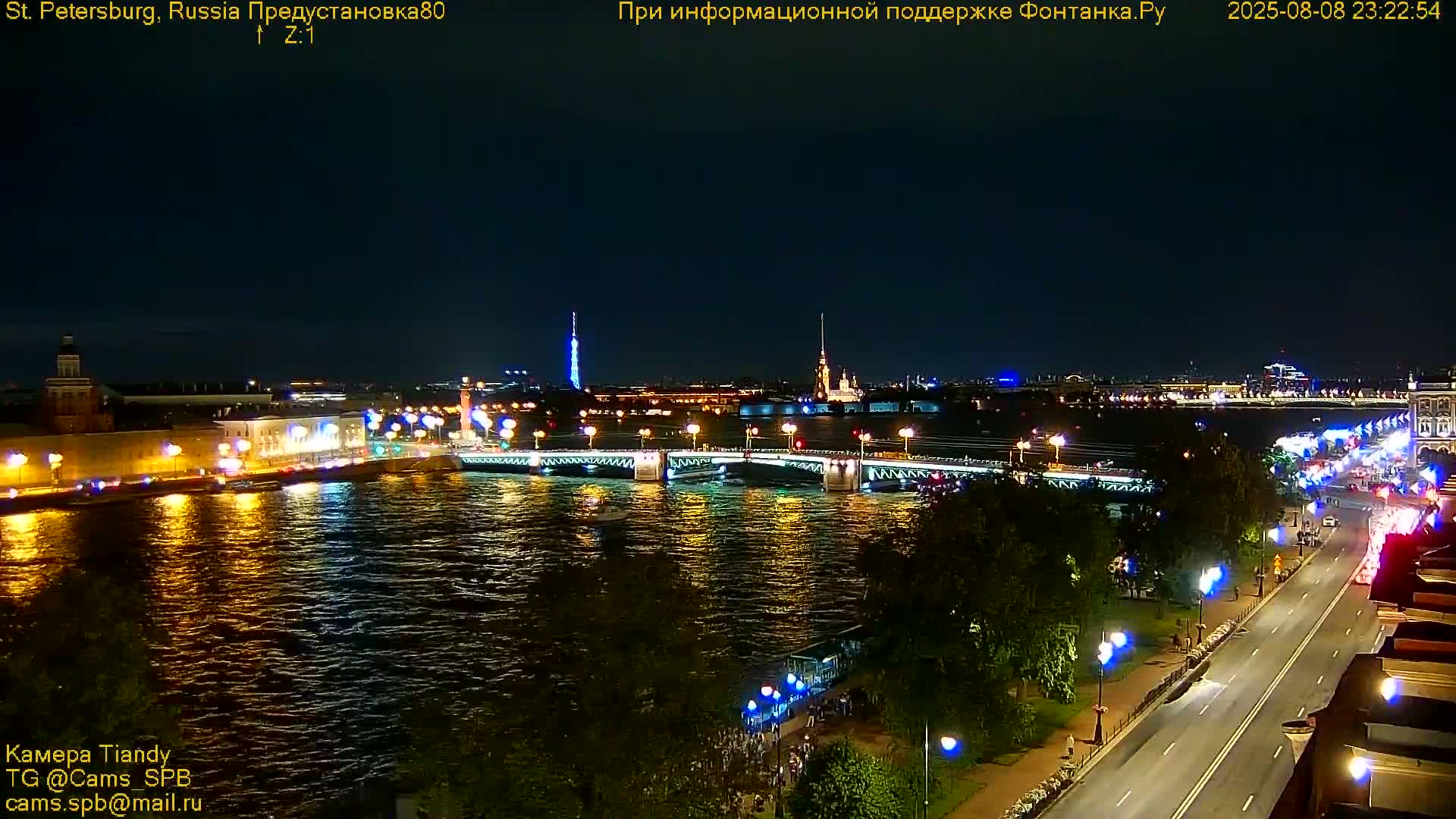 St. Petersburg, Reka Neva River Coasts Panaromic Zoom Skyline Live Cam  - Admiralteysky Okrug, Admiralteysky, Saint Petersburg, Northwestern (Severo-Zapadnyy), Russia