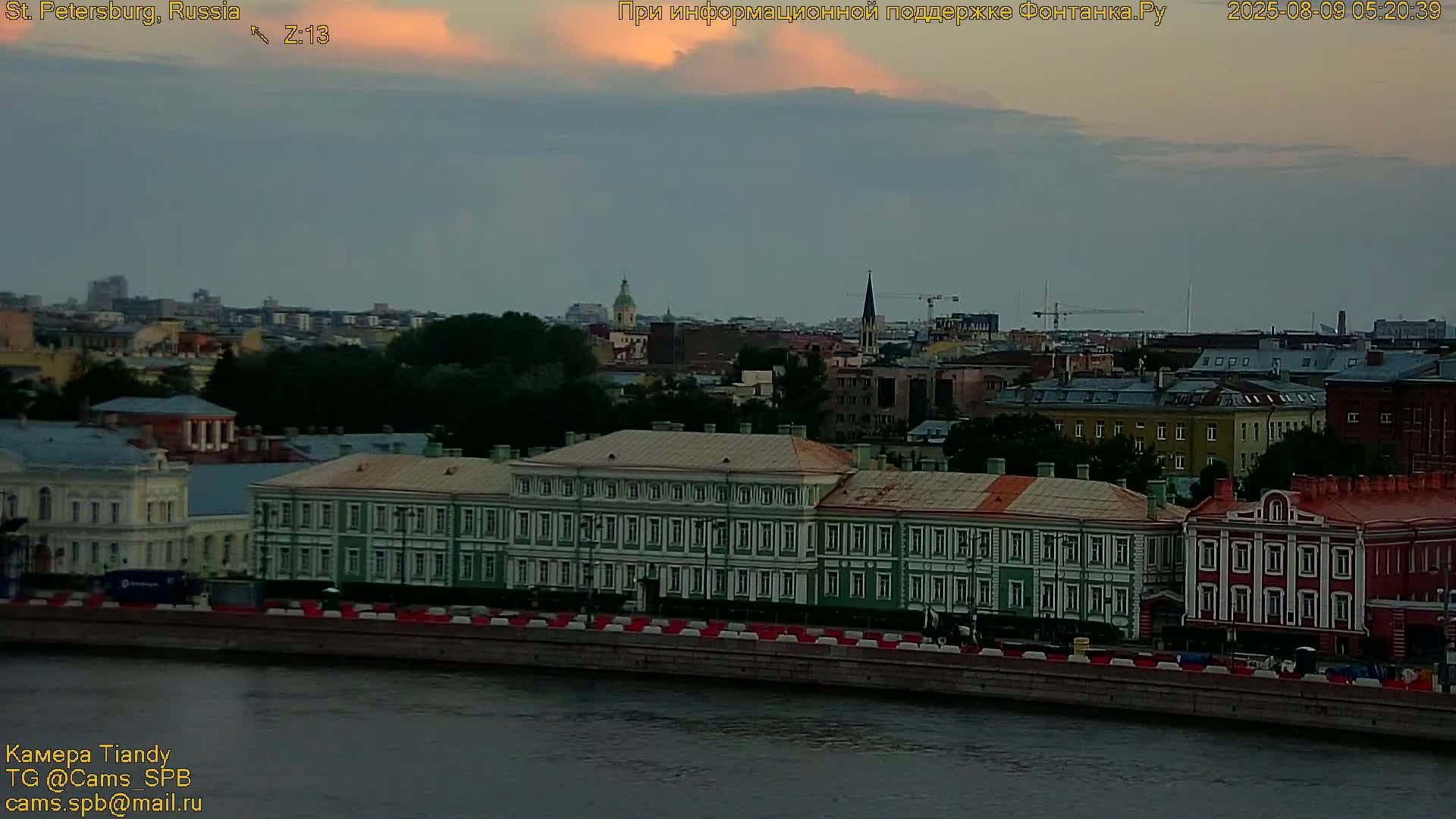 St. Petersburg, Reka Neva River Coasts Panaromic Zoom Skyline Live Cam  - Admiralteysky Okrug, Admiralteysky, Saint Petersburg, Northwestern (Severo-Zapadnyy), Russia