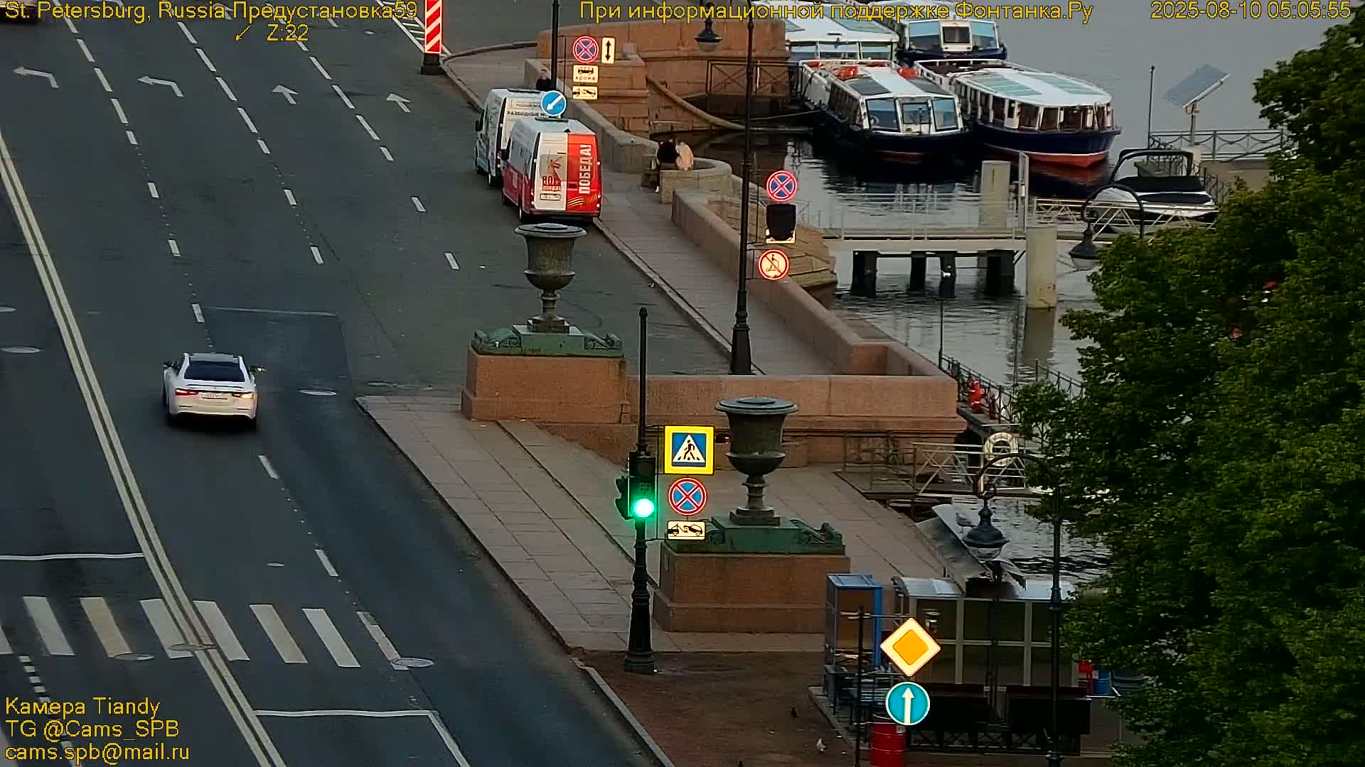 St. Petersburg, Reka Neva River Coasts Panaromic Zoom Skyline Live Cam  - Admiralteysky Okrug, Admiralteysky, Saint Petersburg, Northwestern (Severo-Zapadnyy), Russia
