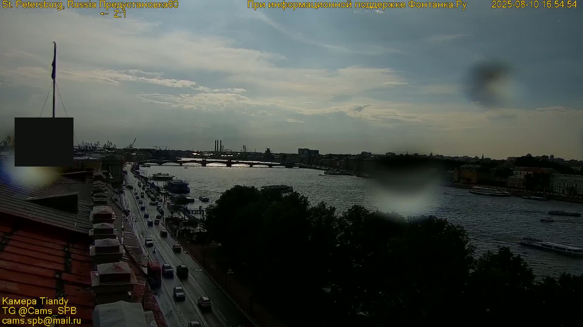 St. Petersburg, Reka Neva River Coasts Panaromic Zoom Skyline Live Cam  - Admiralteysky Okrug, Admiralteysky, Saint Petersburg, Northwestern (Severo-Zapadnyy), Russia
